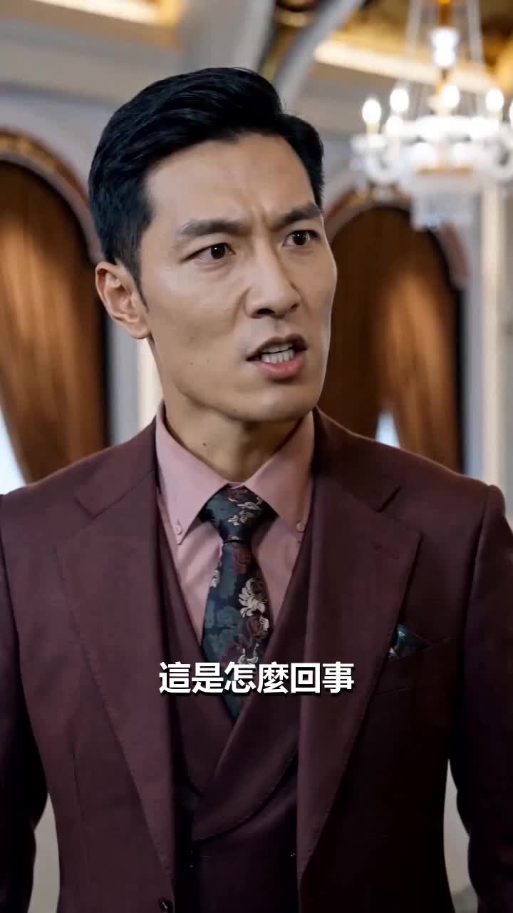 第32集 - 百歲老祖出棺即巔峰