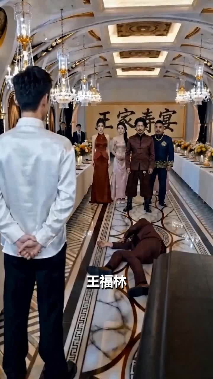 第34集 - 百歲老祖出棺即巔峰