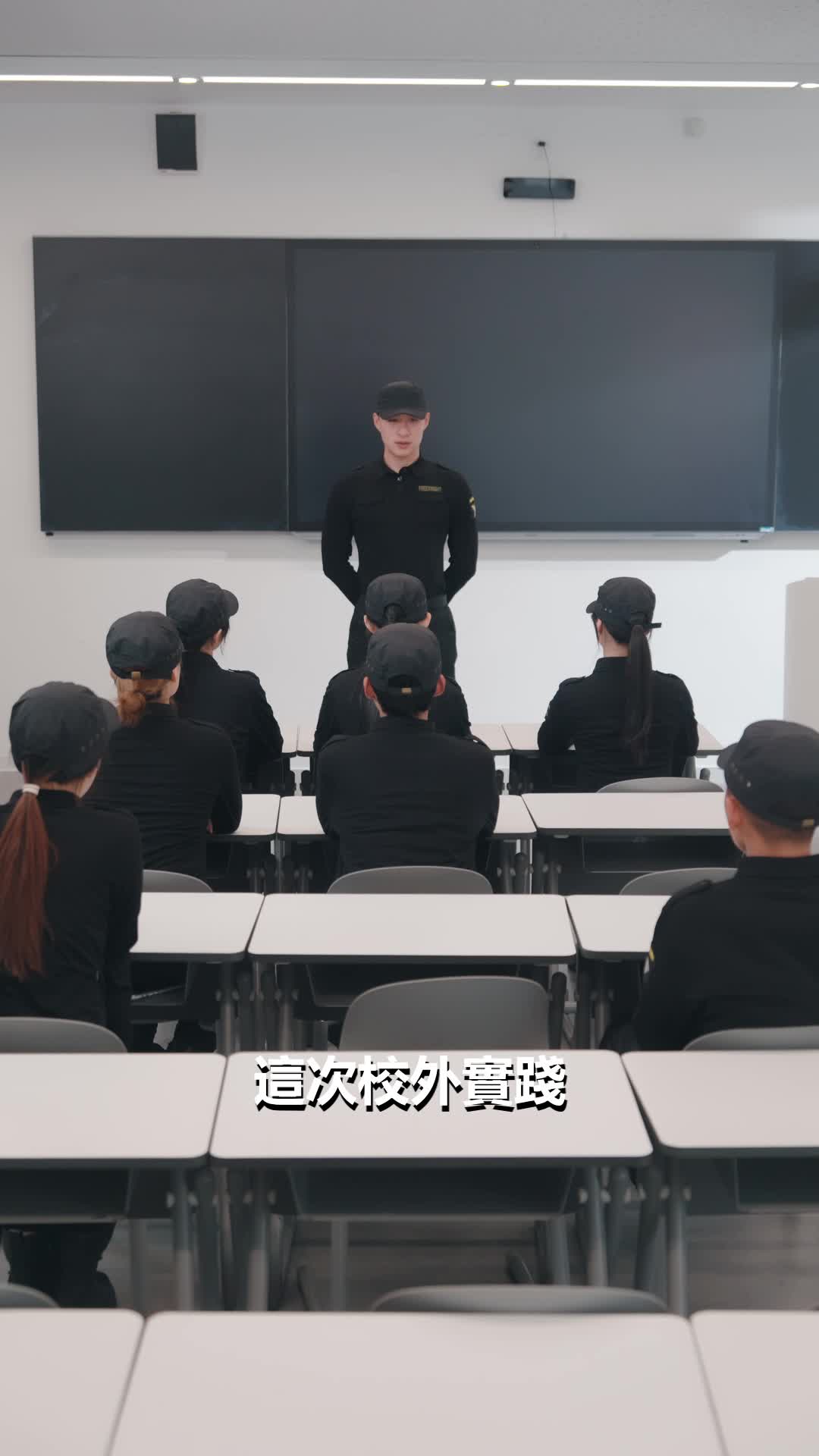 第41集 - 她從虐文裡畢業了