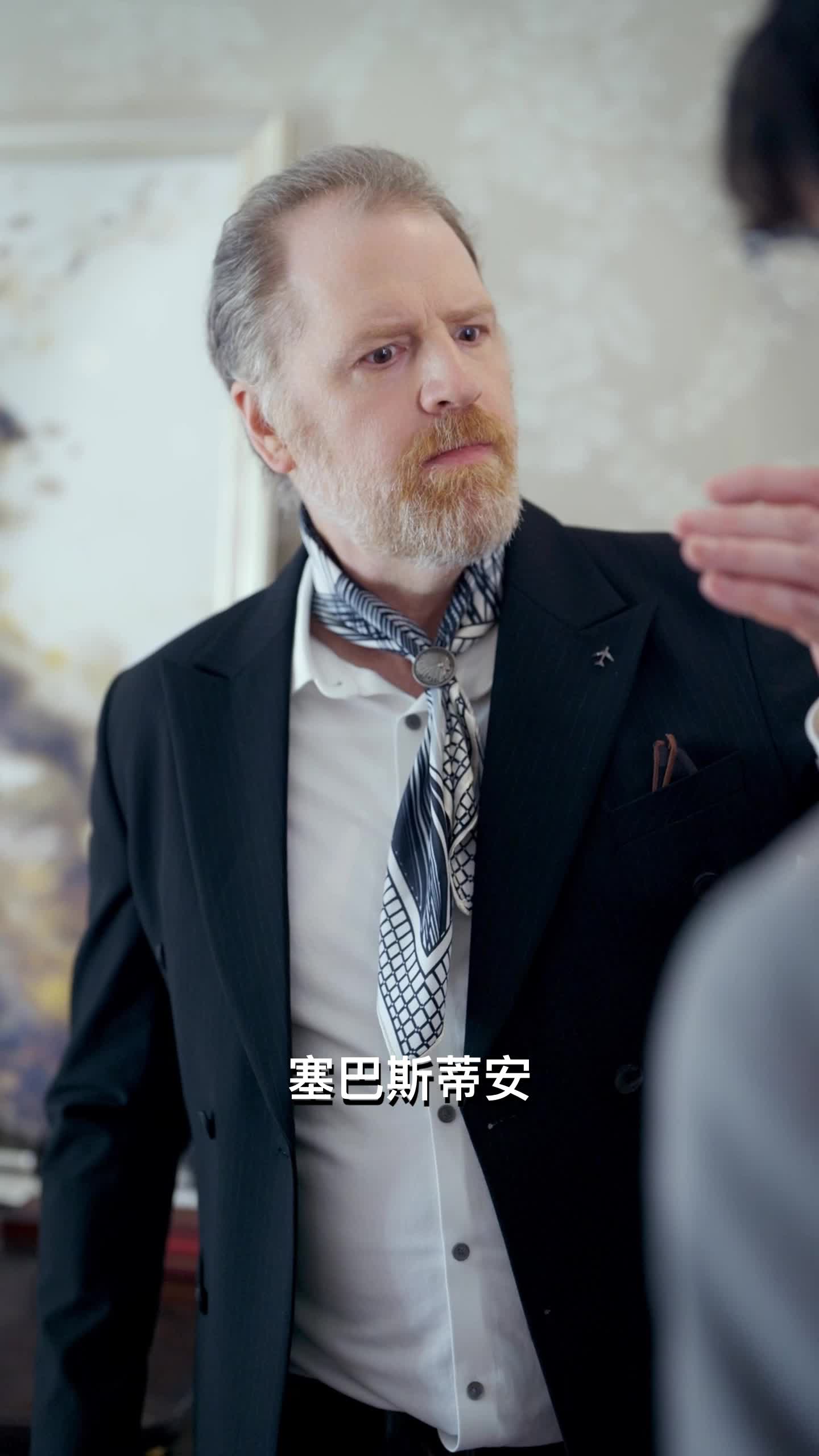 第9集 - 禁忌之戀