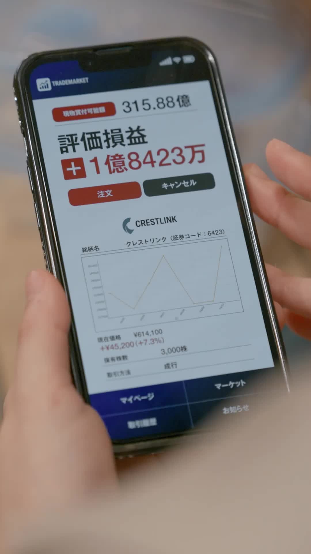 第1集 - 離婚後，豪門真千金殺瘋了