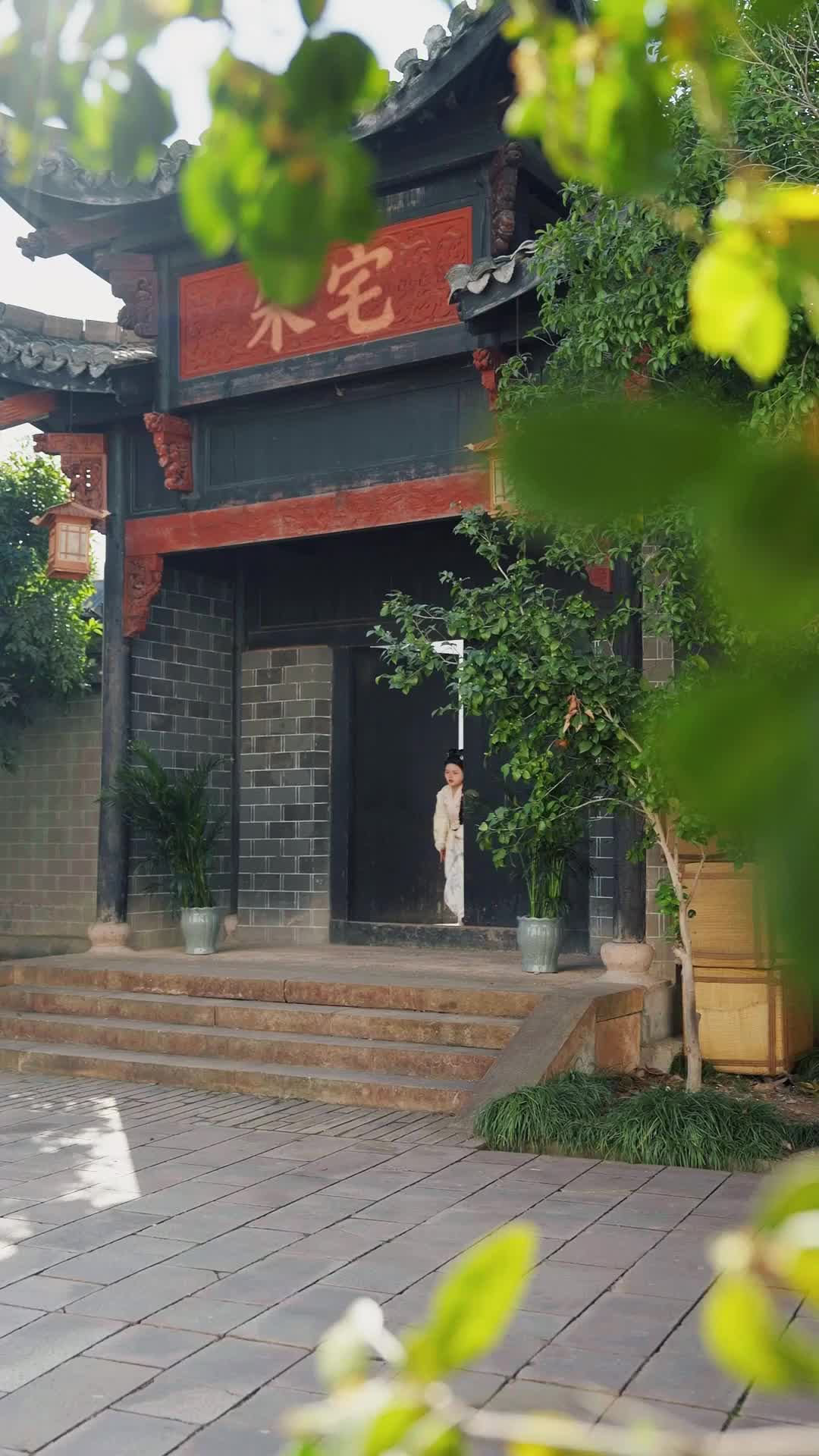 第9集 - 穿書9次咋還不給我走