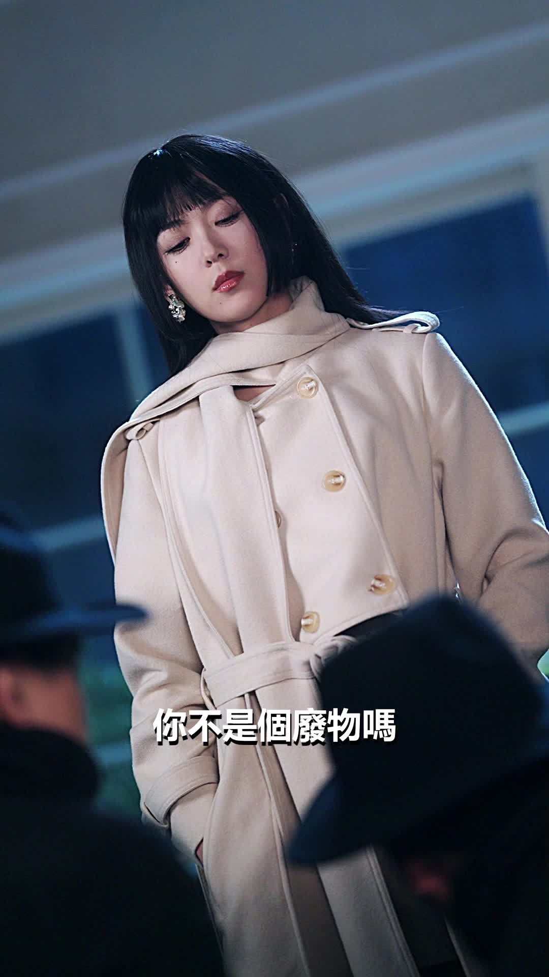 第6集 - 滿級大小姐下山，裝廢逗你玩