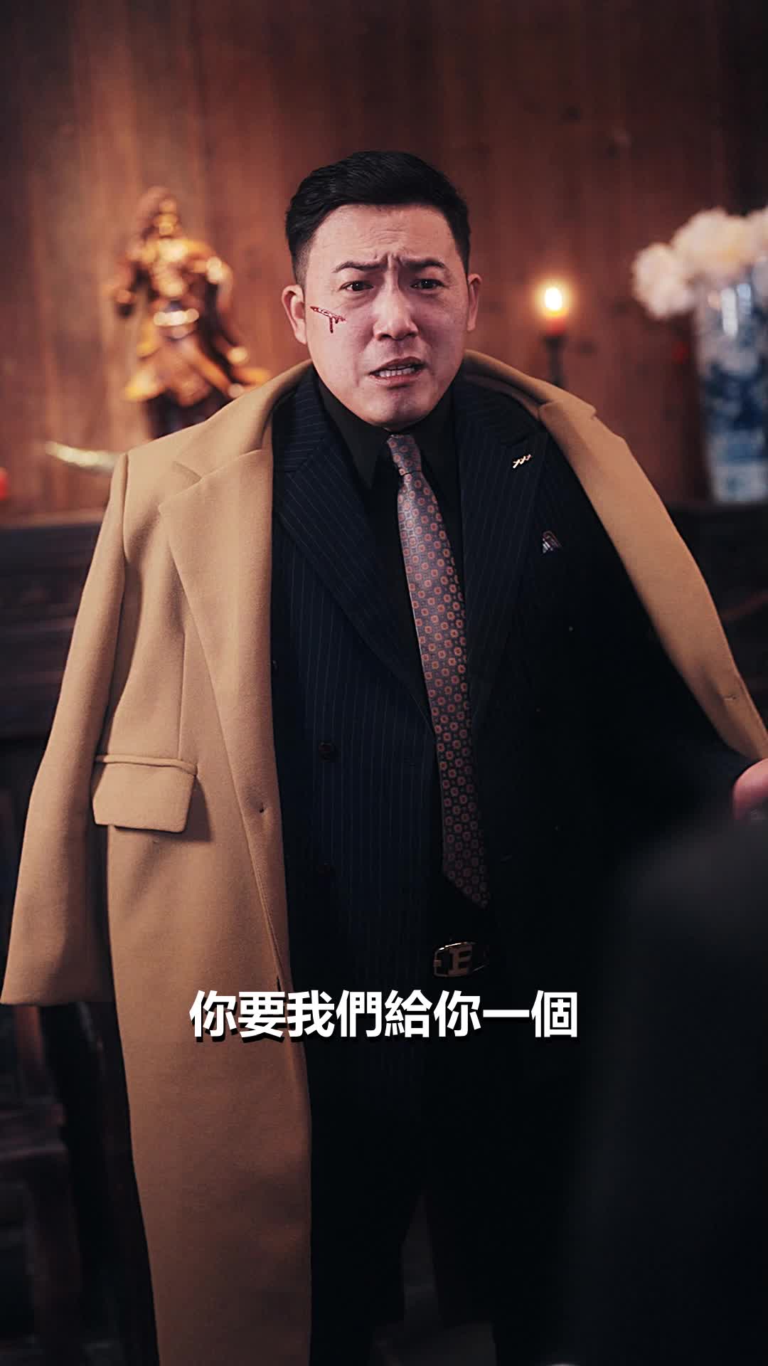 第16集 - 滿級大小姐下山，裝廢逗你玩