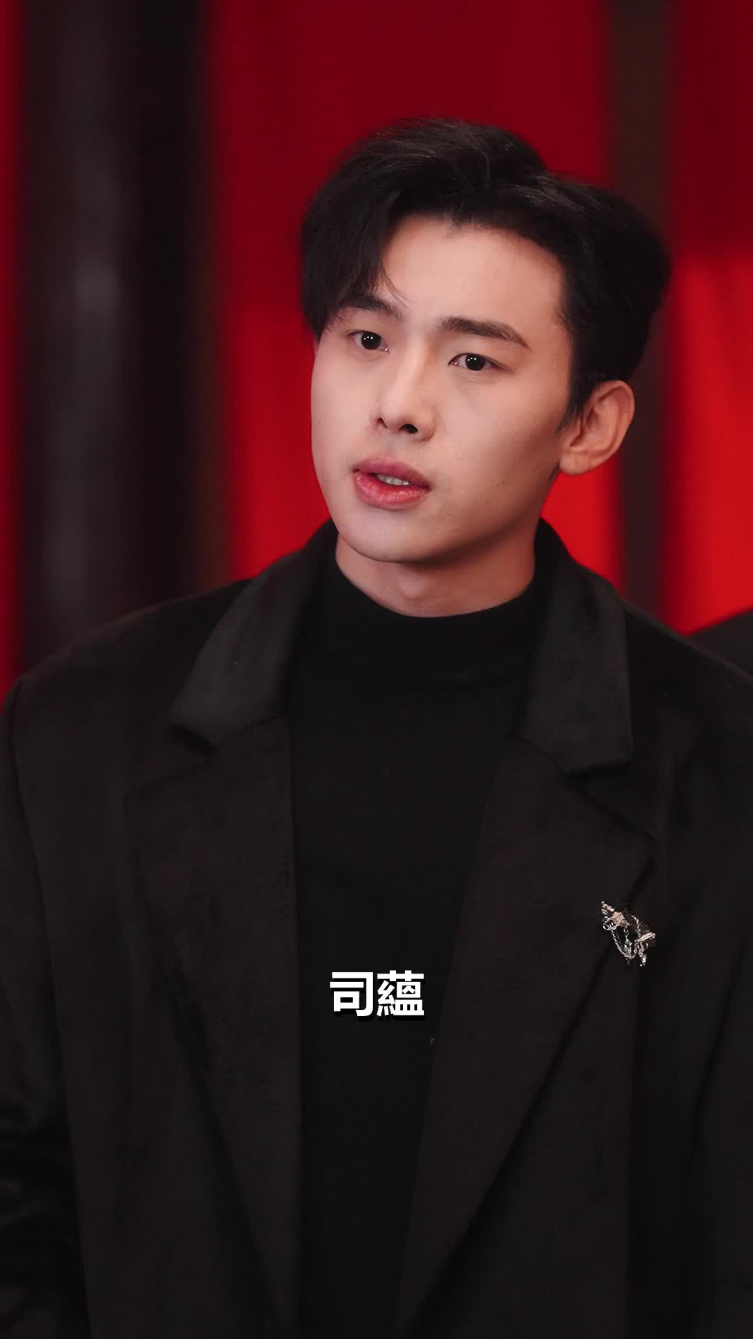 第18集 - 滿級大小姐下山，裝廢逗你玩