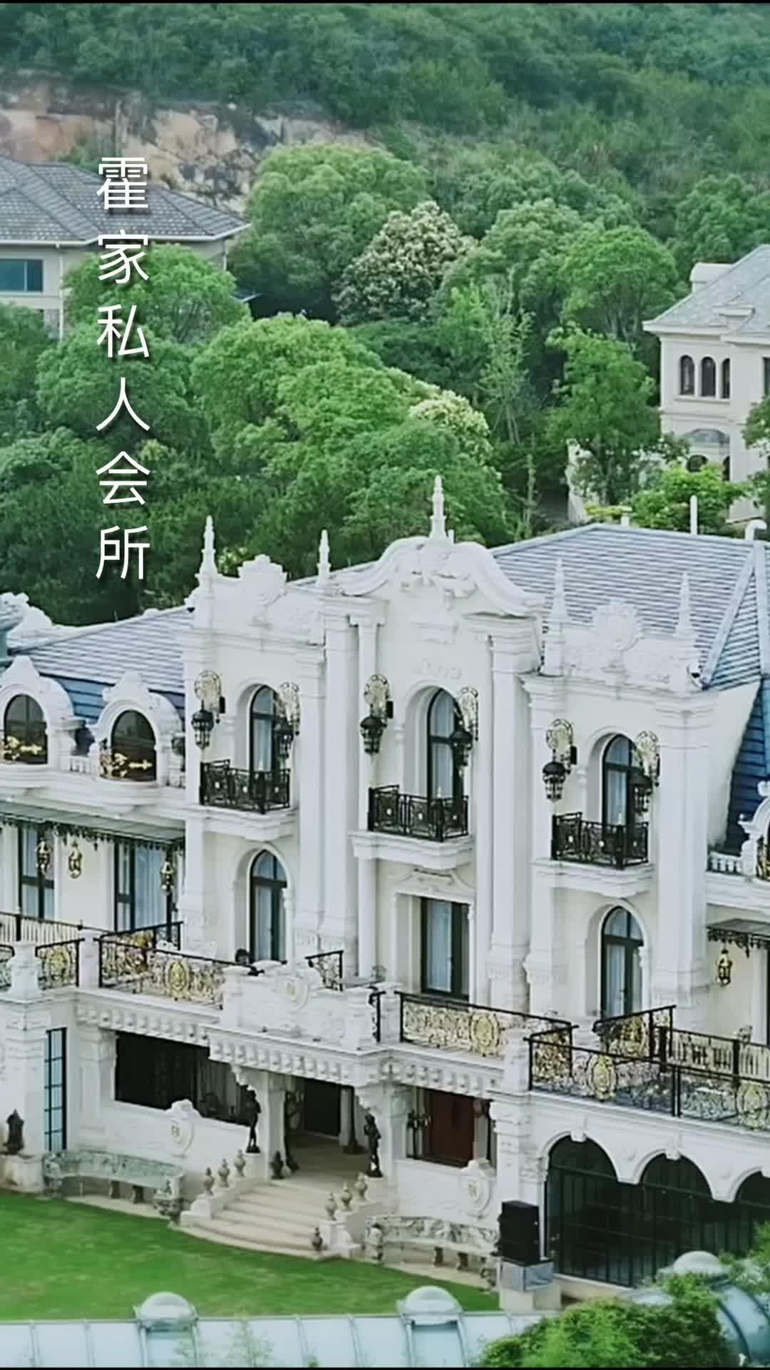第1集 - 霍總，你搞錯人啦
