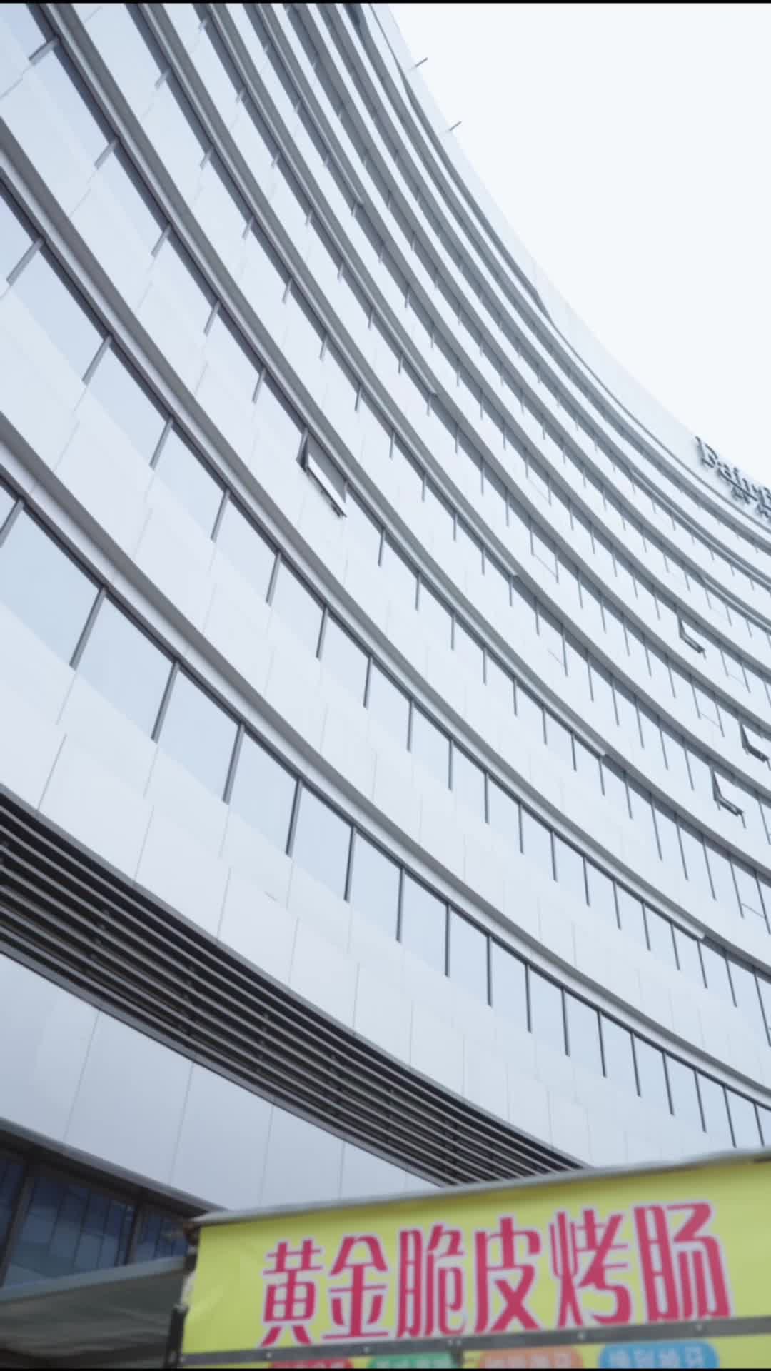 第5集 - 霍總，你搞錯人啦