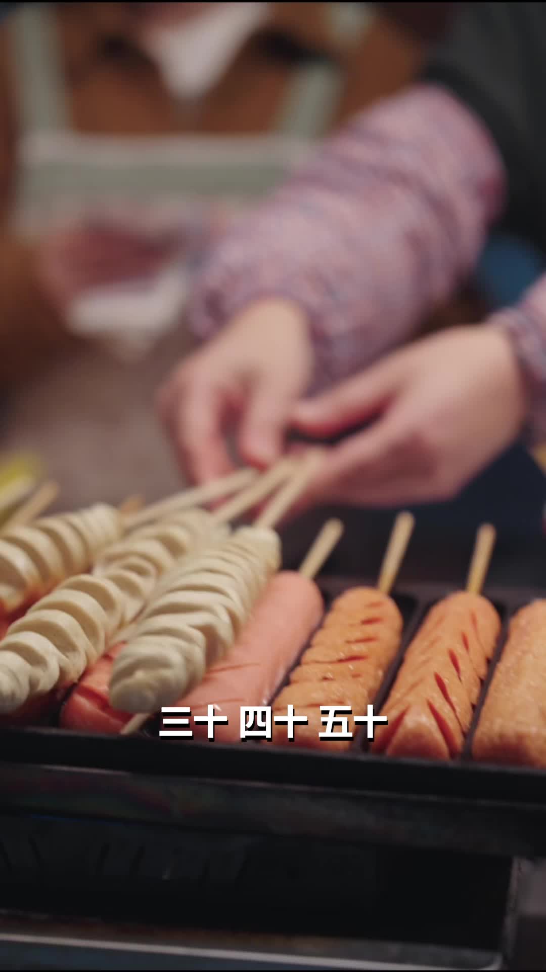 第6集 - 霍總，你搞錯人啦