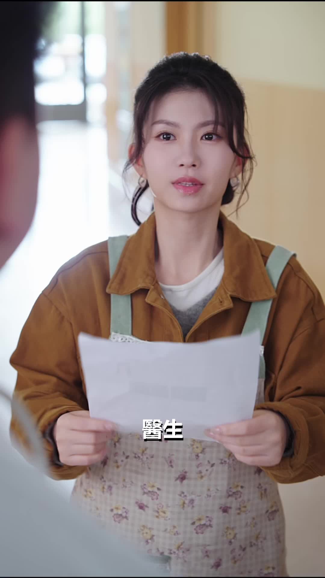 第7集 - 霍總，你搞錯人啦