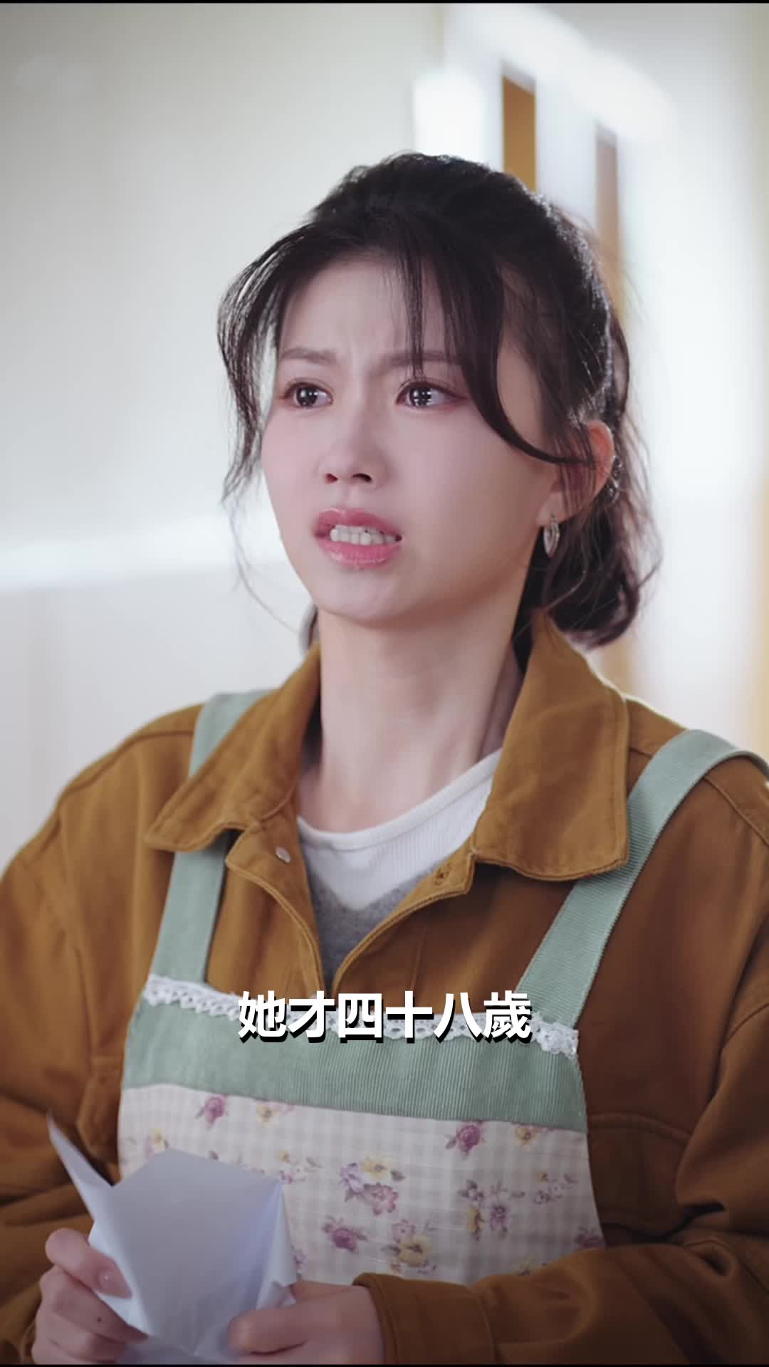 第8集 - 霍總，你搞錯人啦