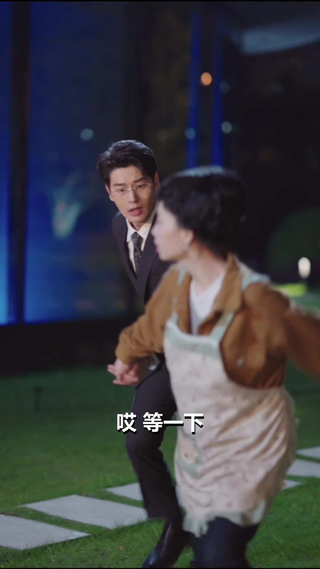 第13集 - 霍總，你搞錯人啦