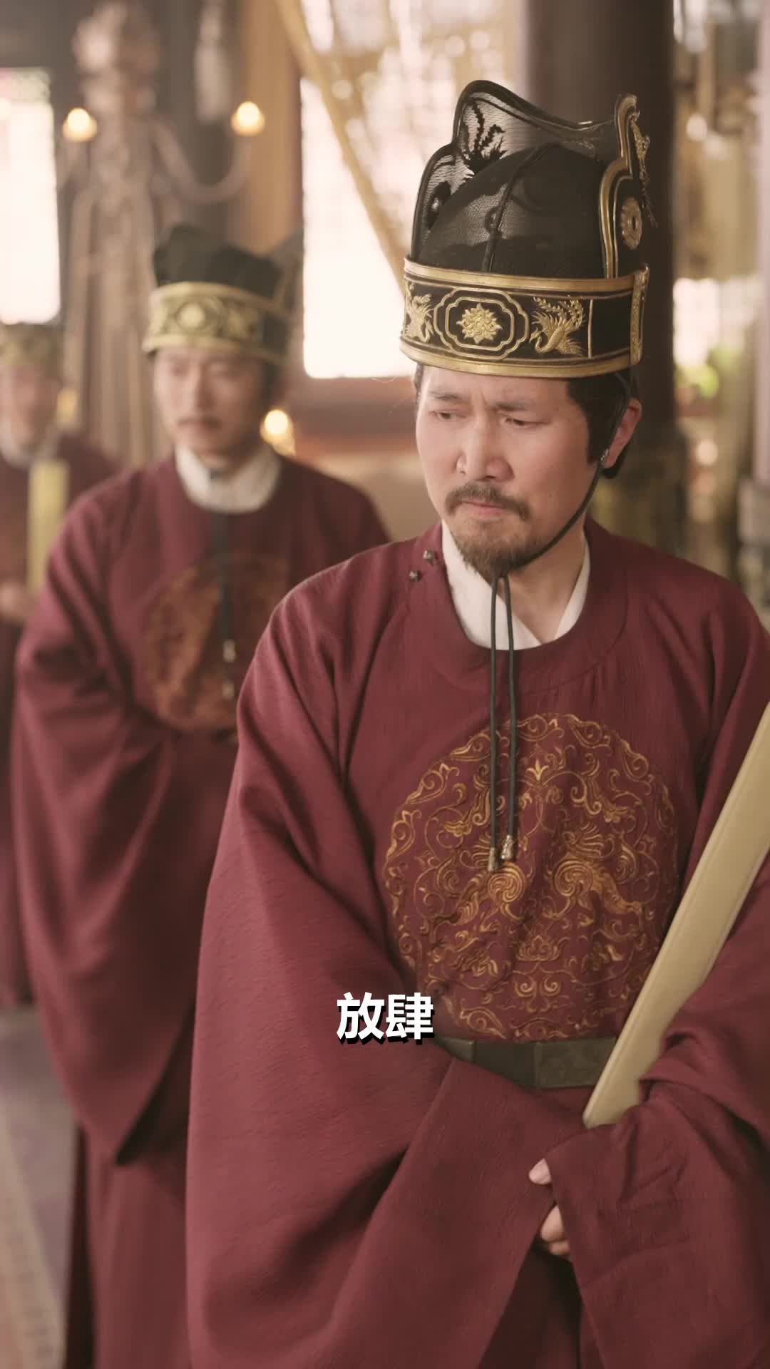第77集 - 綰君心