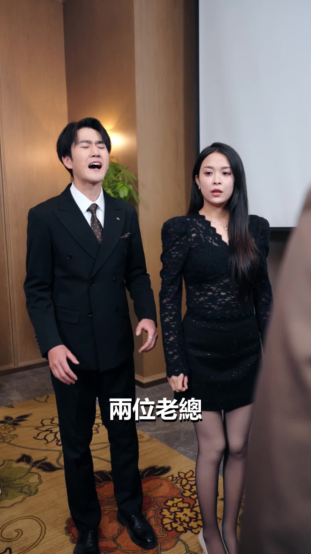 第12集 - 隱面女王