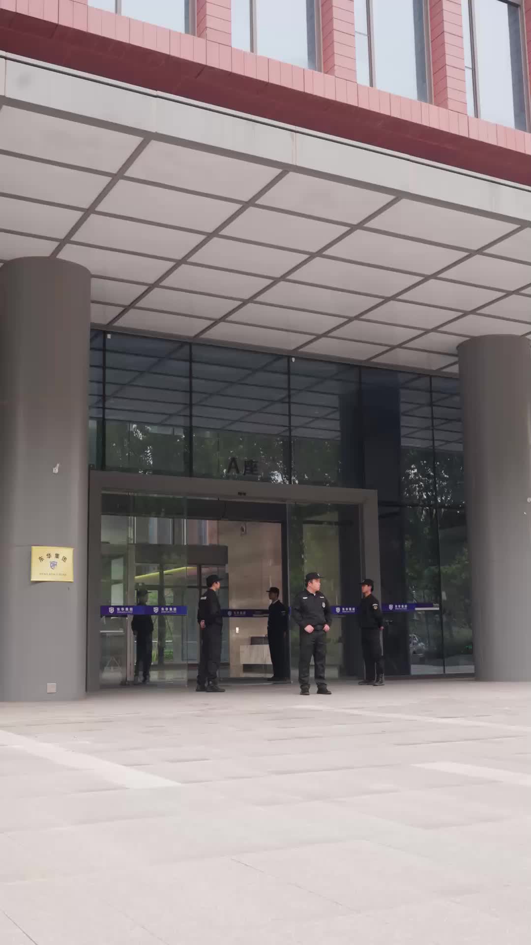 Episódio 27 - 被新老板開除後，我的代碼全部罷工了