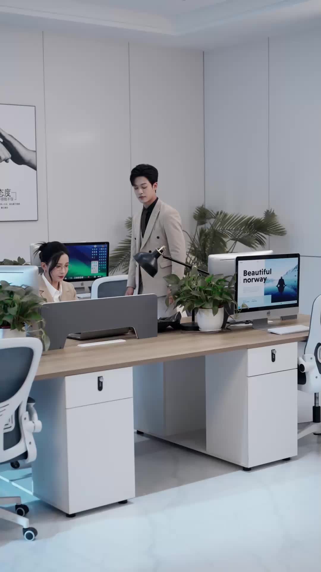 Episódio 30 - 被新老板開除後，我的代碼全部罷工了