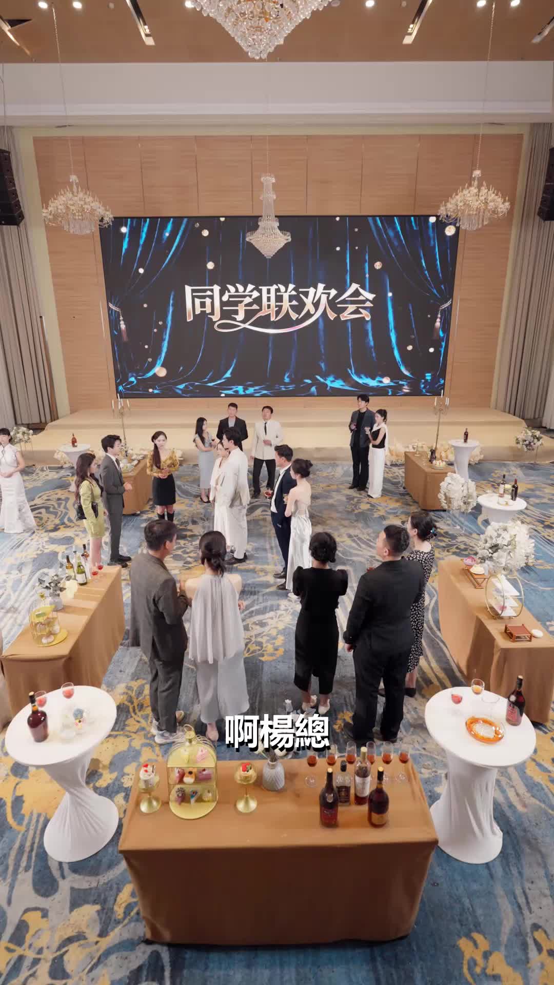 Épisode 45 - 被新老板開除後，我的代碼全部罷工了