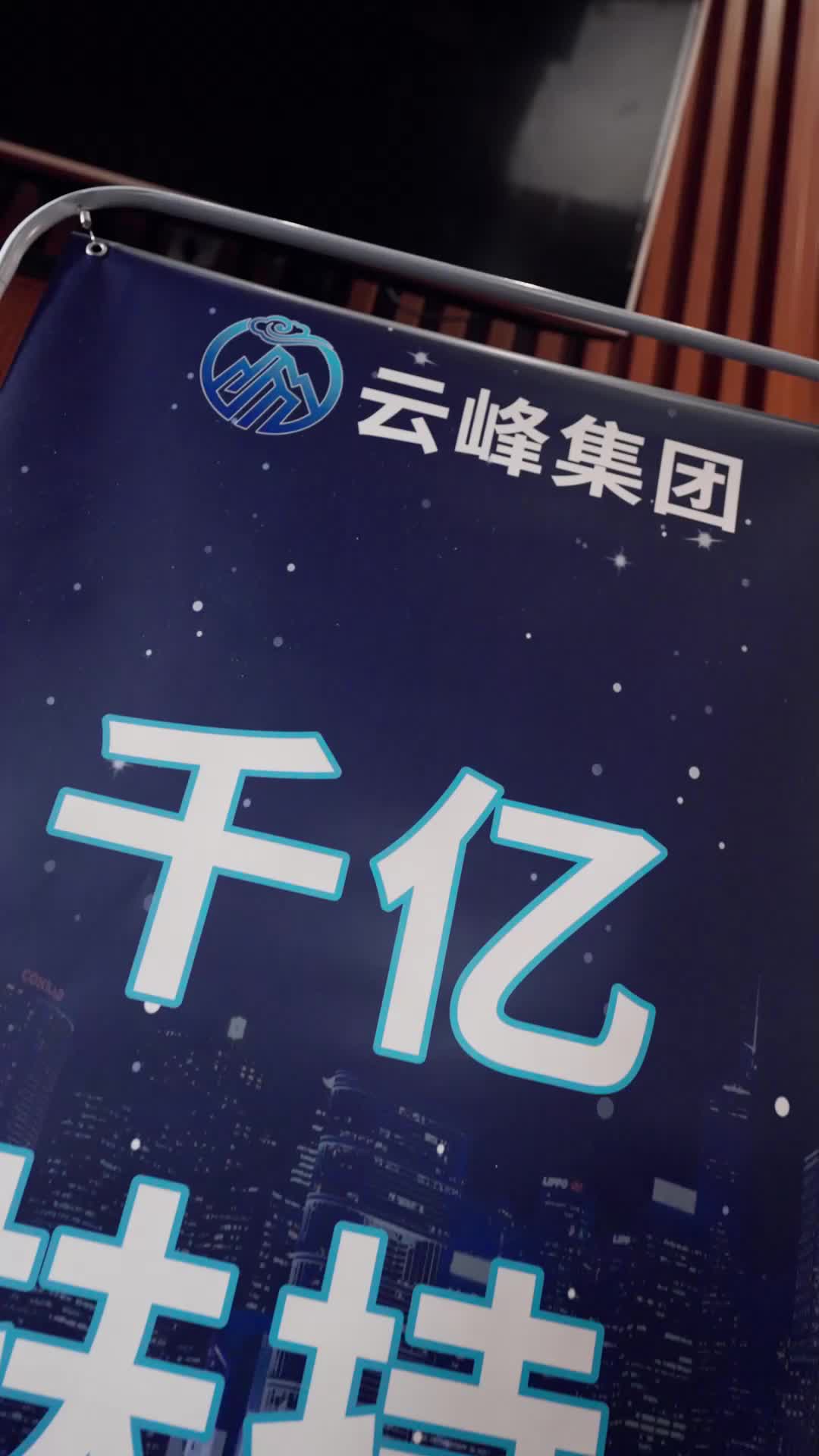 Épisode 47 - 被新老板開除後，我的代碼全部罷工了