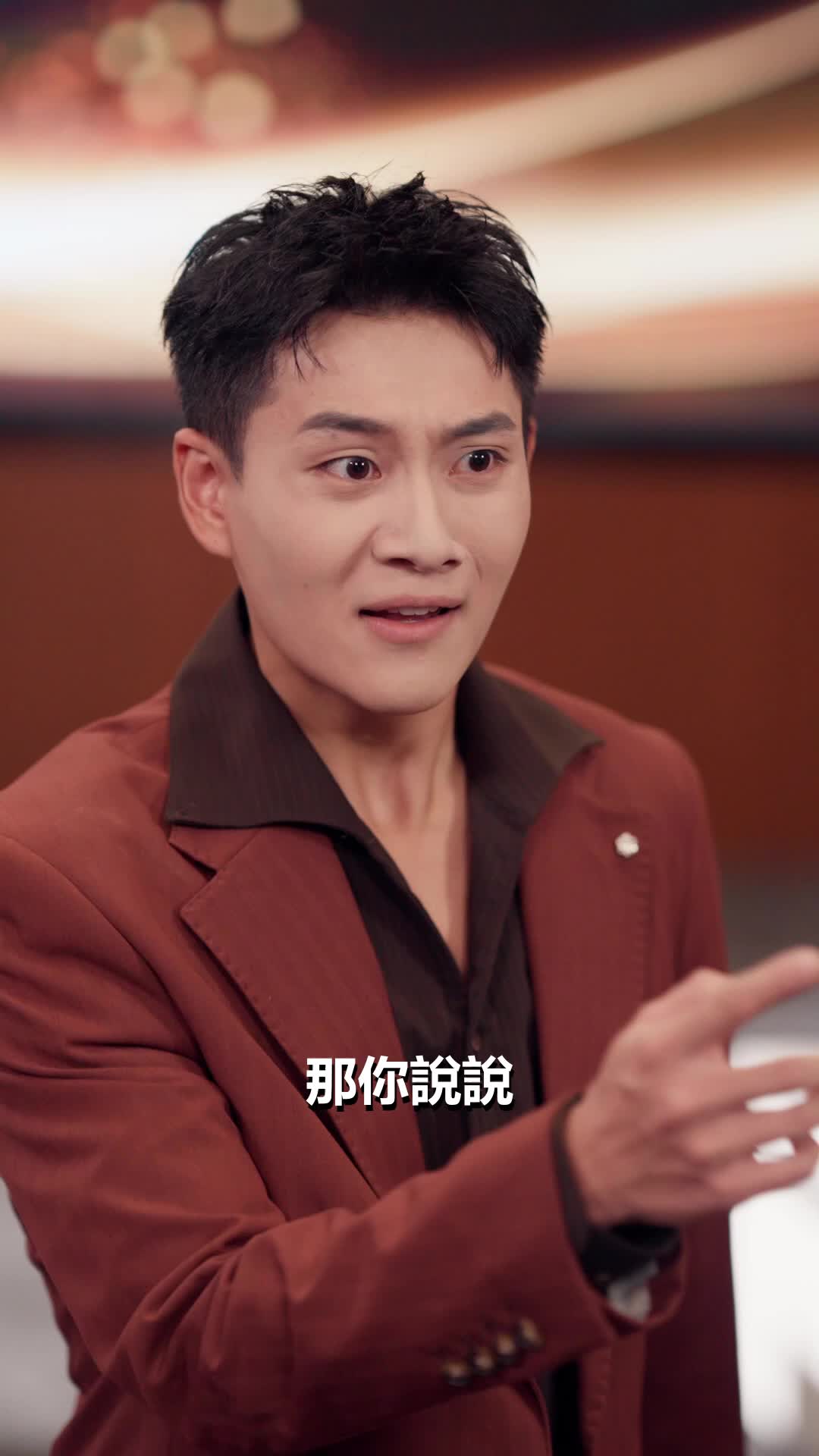 Épisode 53 - 被新老板開除後，我的代碼全部罷工了