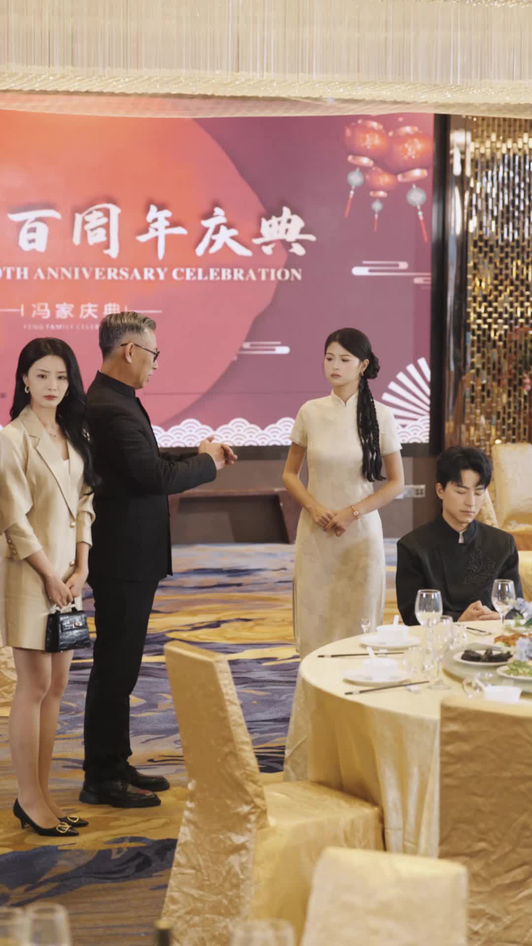 第9集 - 護你三年，神婿不裝了