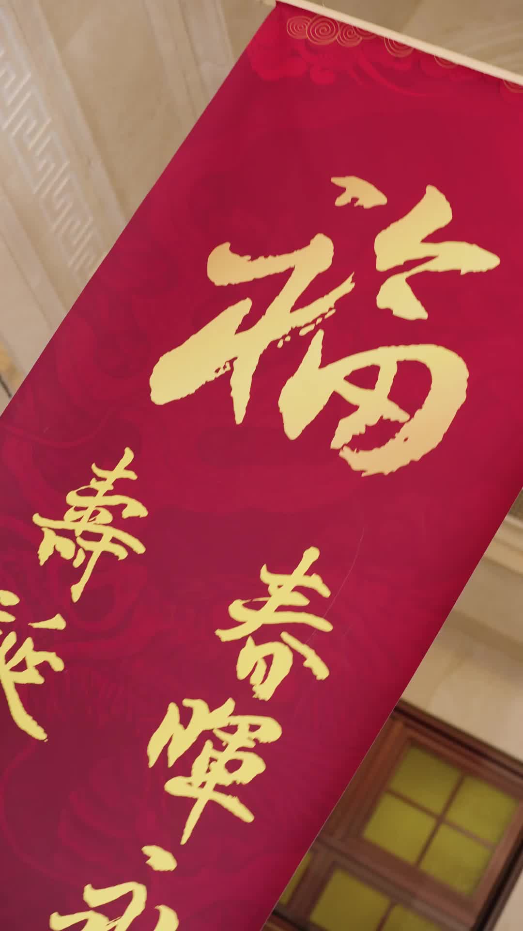 第6集 - 讓你假扮神君，你來真的