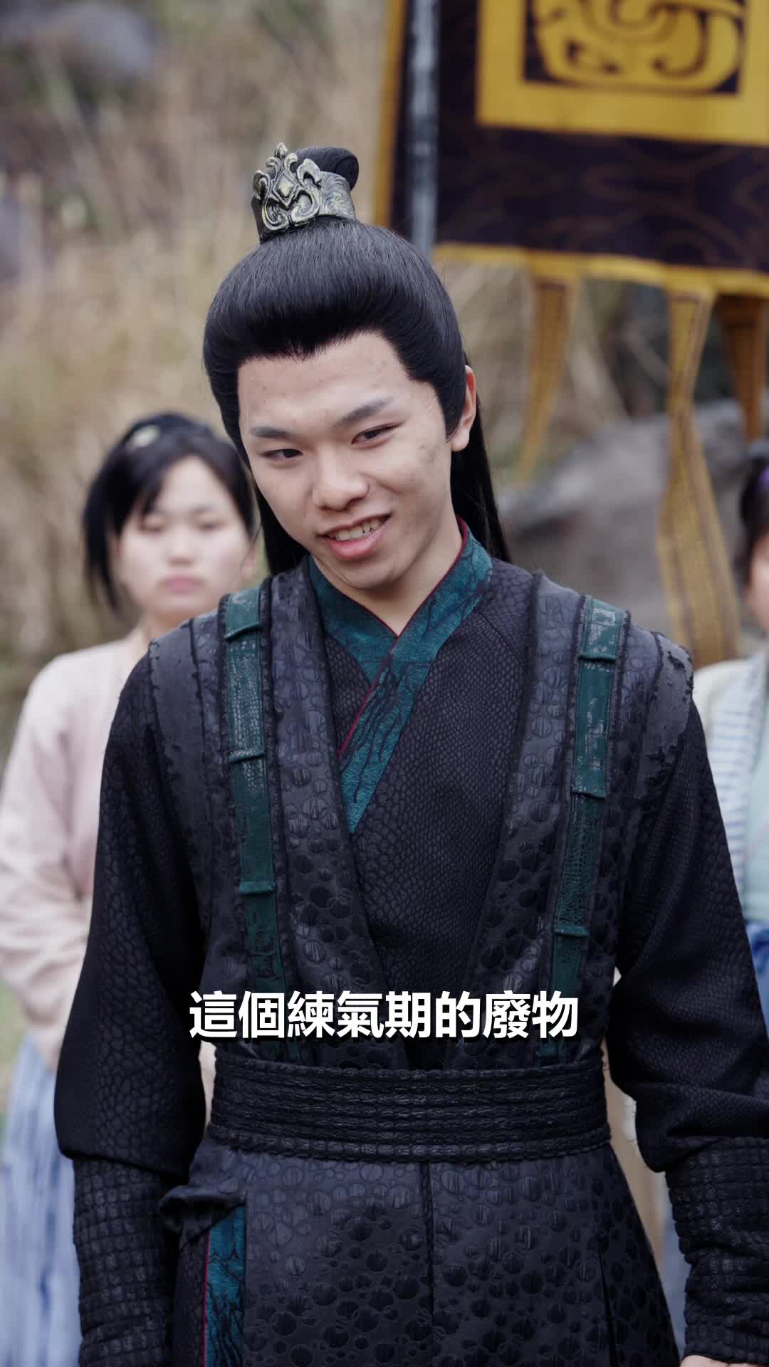第18集 - 這個掌門真護短，弟子全稱帝