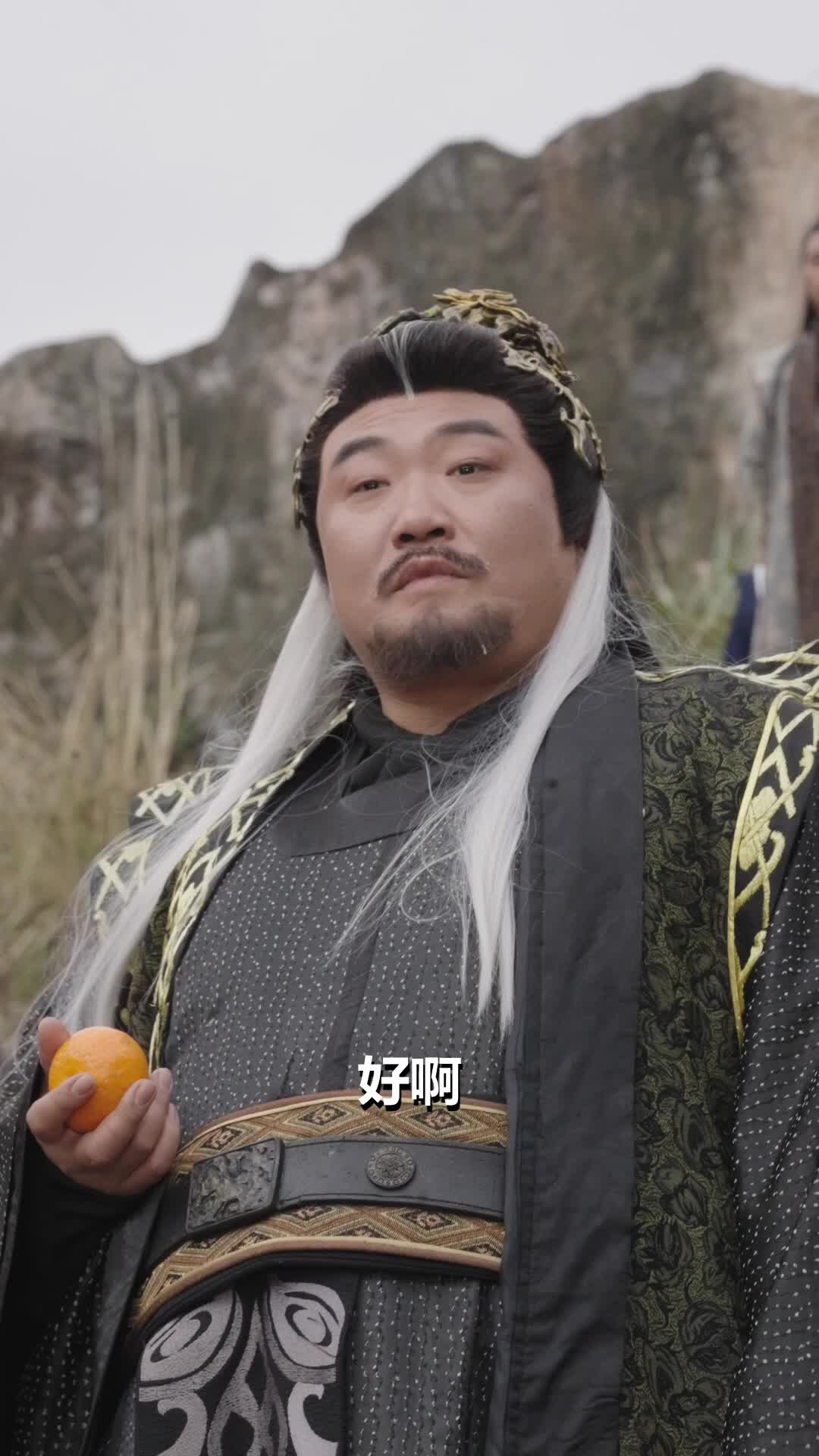 第20集 - 這個掌門真護短，弟子全稱帝