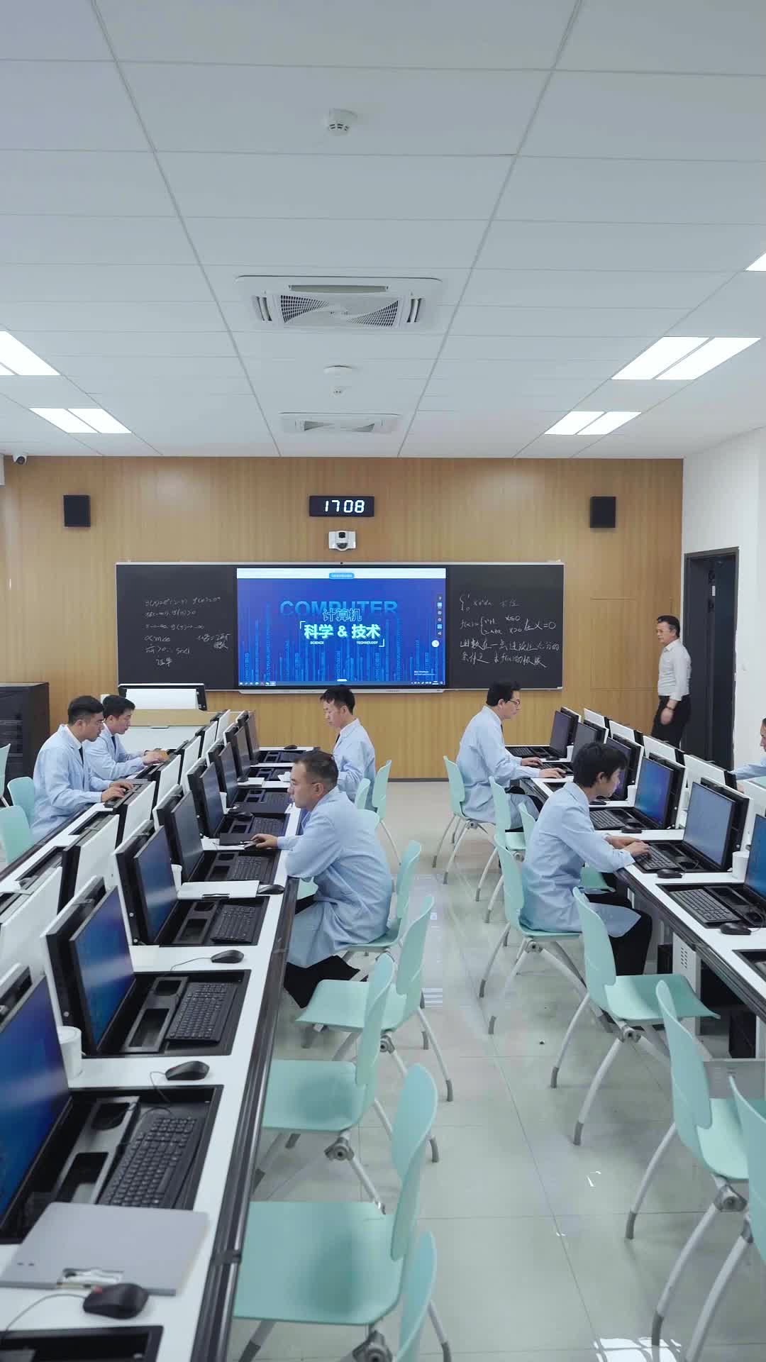 第30集 - 爭霸考試巔峰