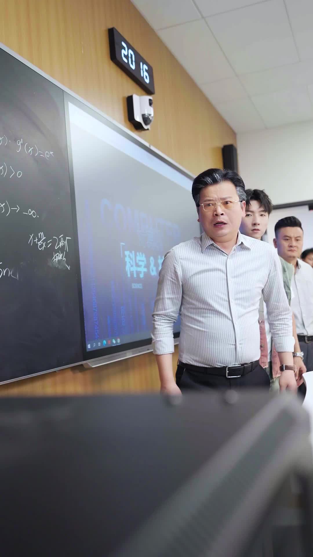 第33集 - 爭霸考試巔峰