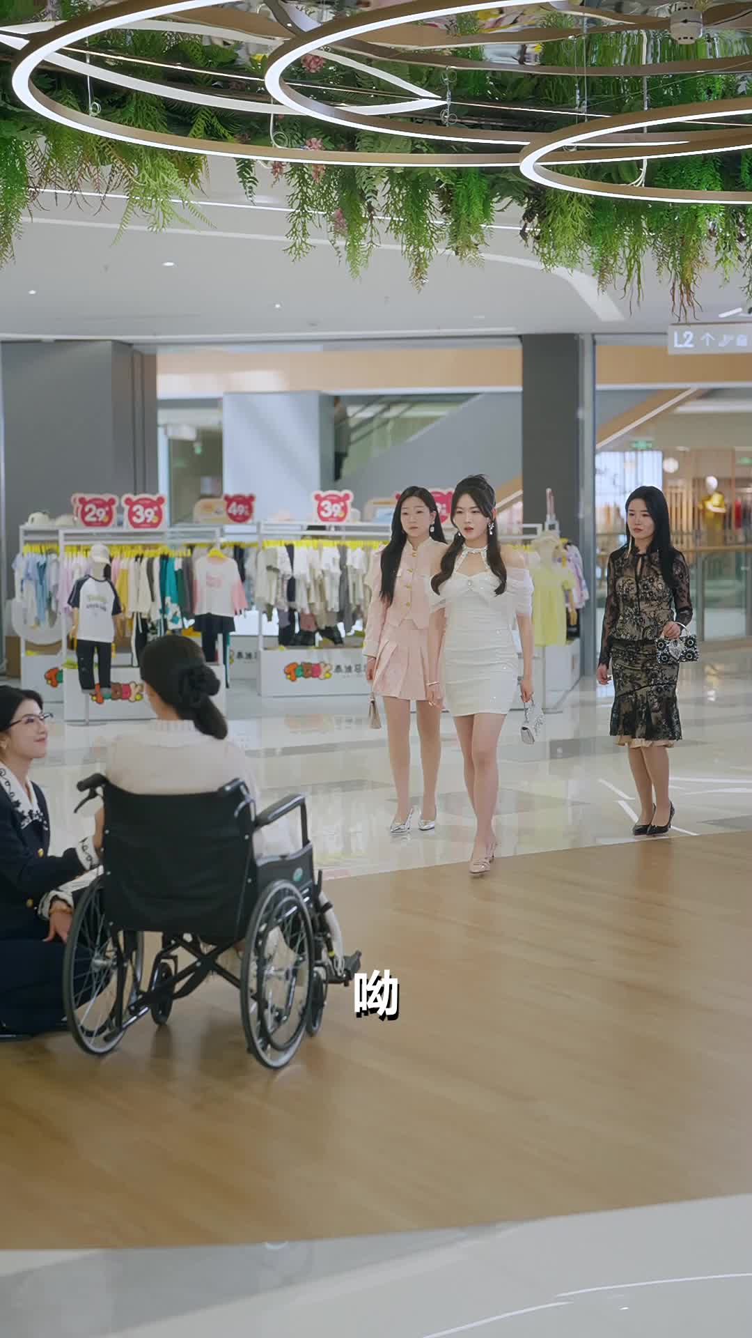 第3集 - 護花龍威