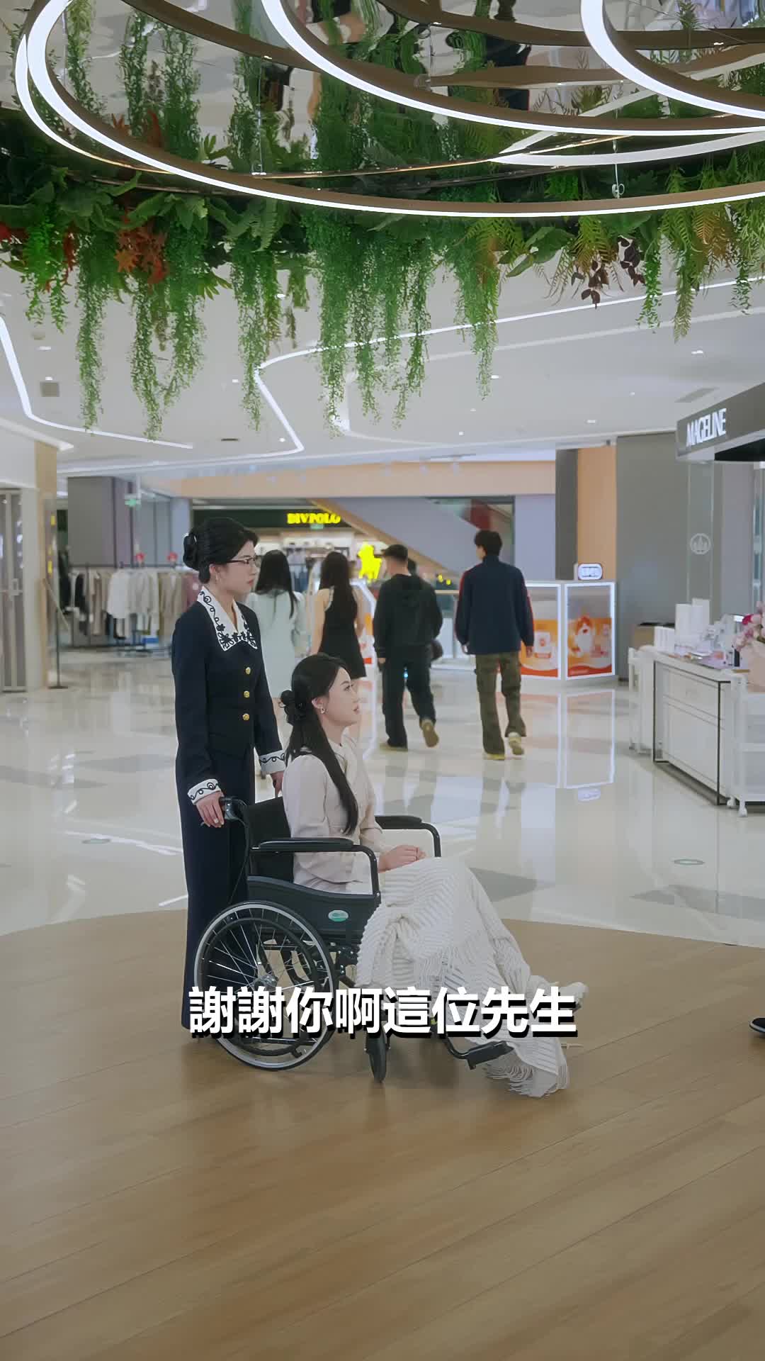 第6集 - 護花龍威
