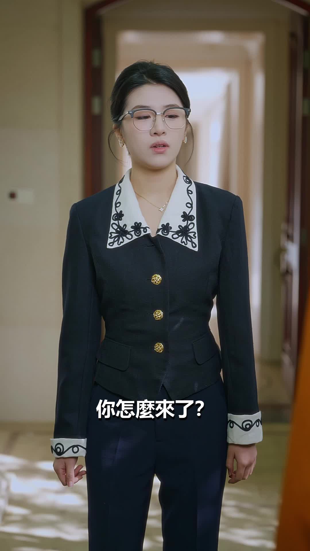 第11集 - 護花龍威