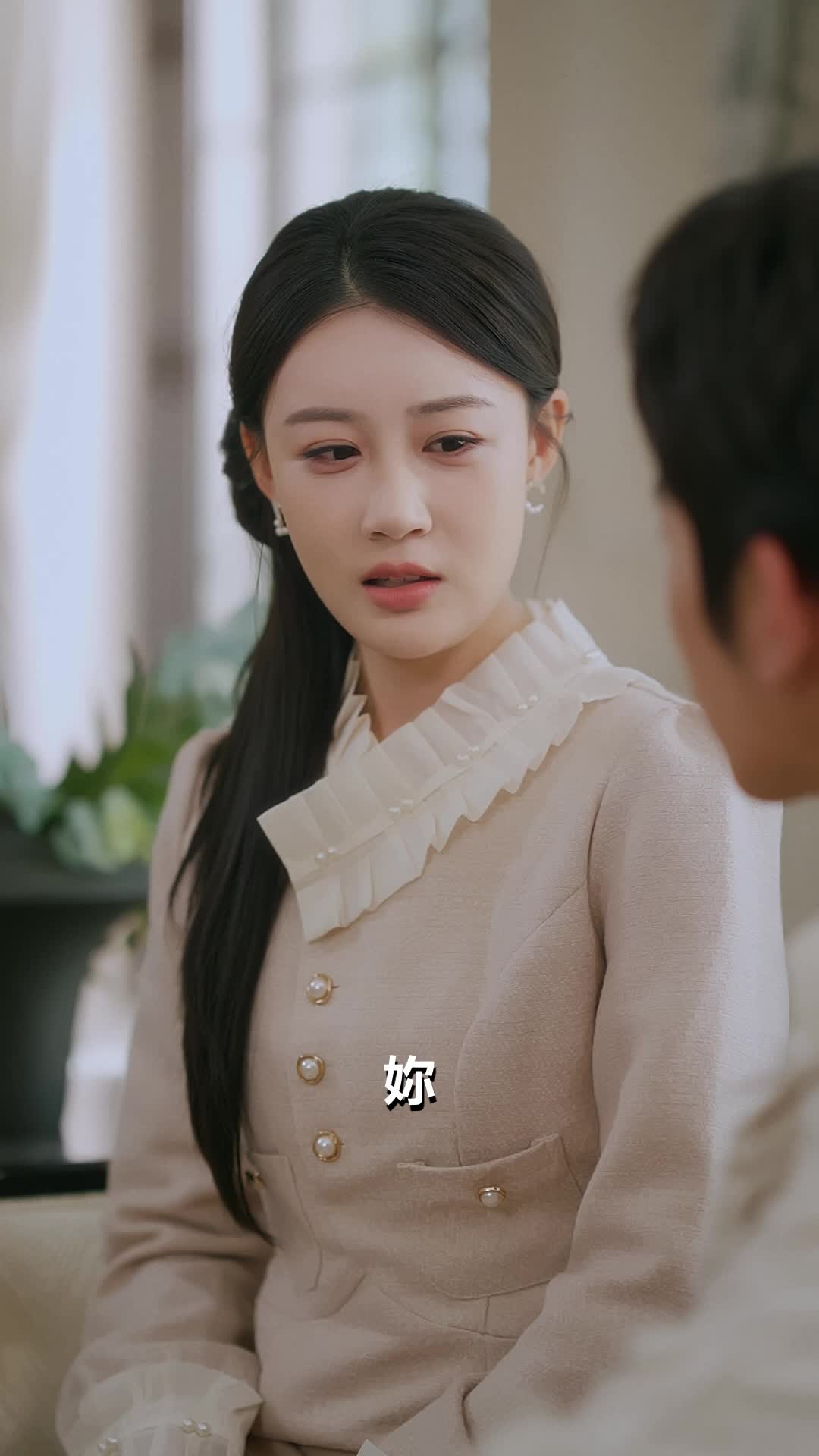 第13集 - 護花龍威