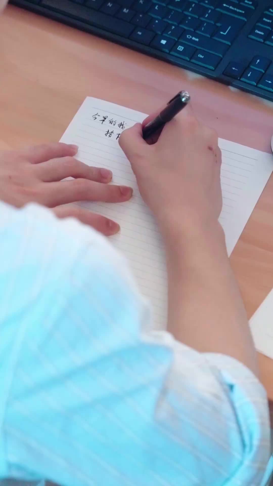 第10集 - 都市：我能給過去的自己寫信