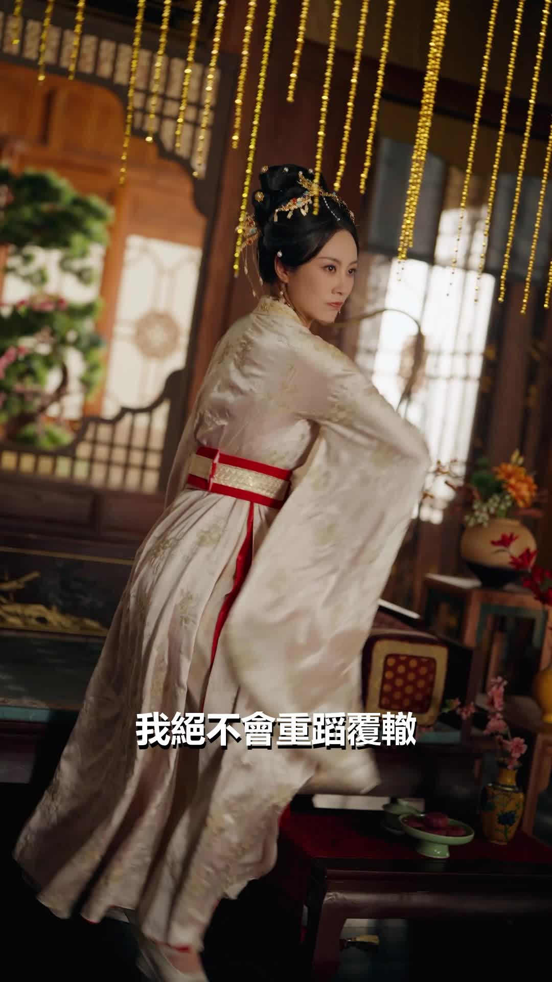 第2集 - 重生主母猛如虎，專治各種不服