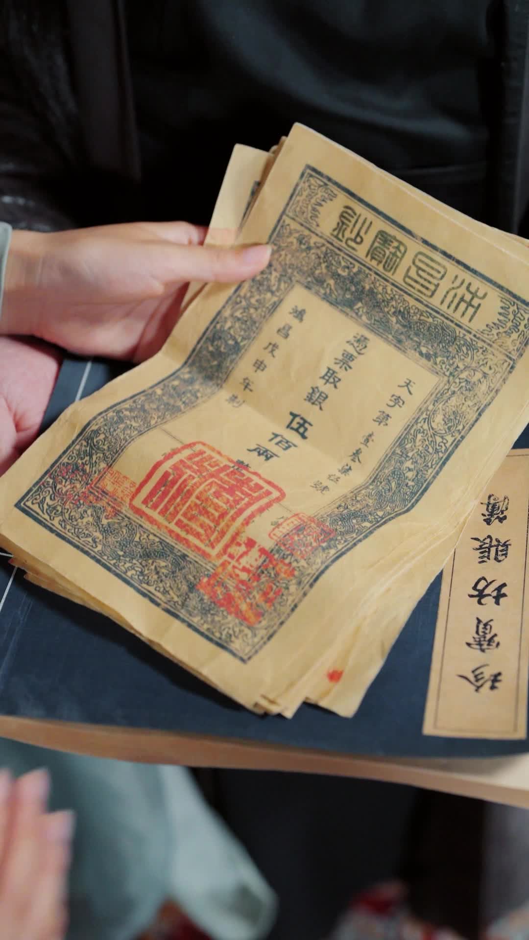 第20集 - 重生主母猛如虎，專治各種不服