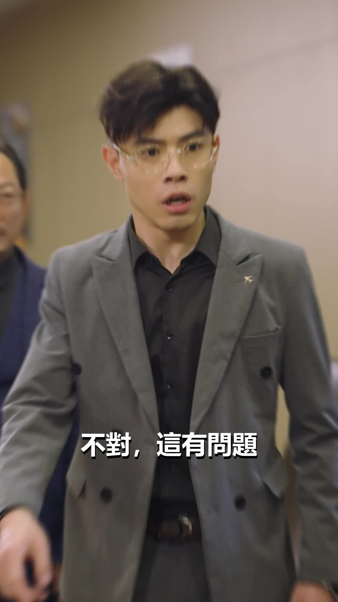 第43集 - 豪門逆子重生記