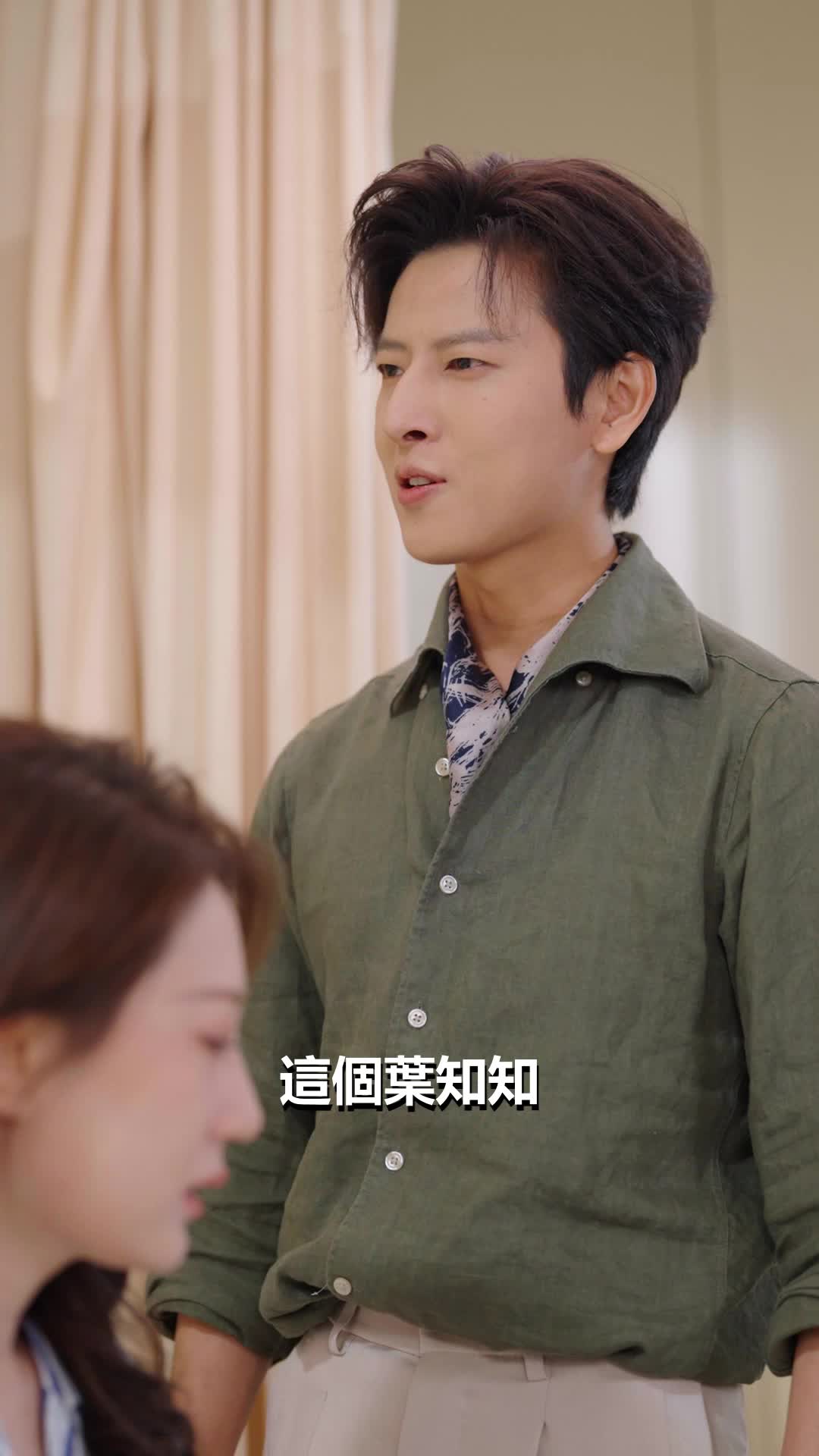 第19集 - 重生後我改嫁病弱老公，三個竹馬悔不當初