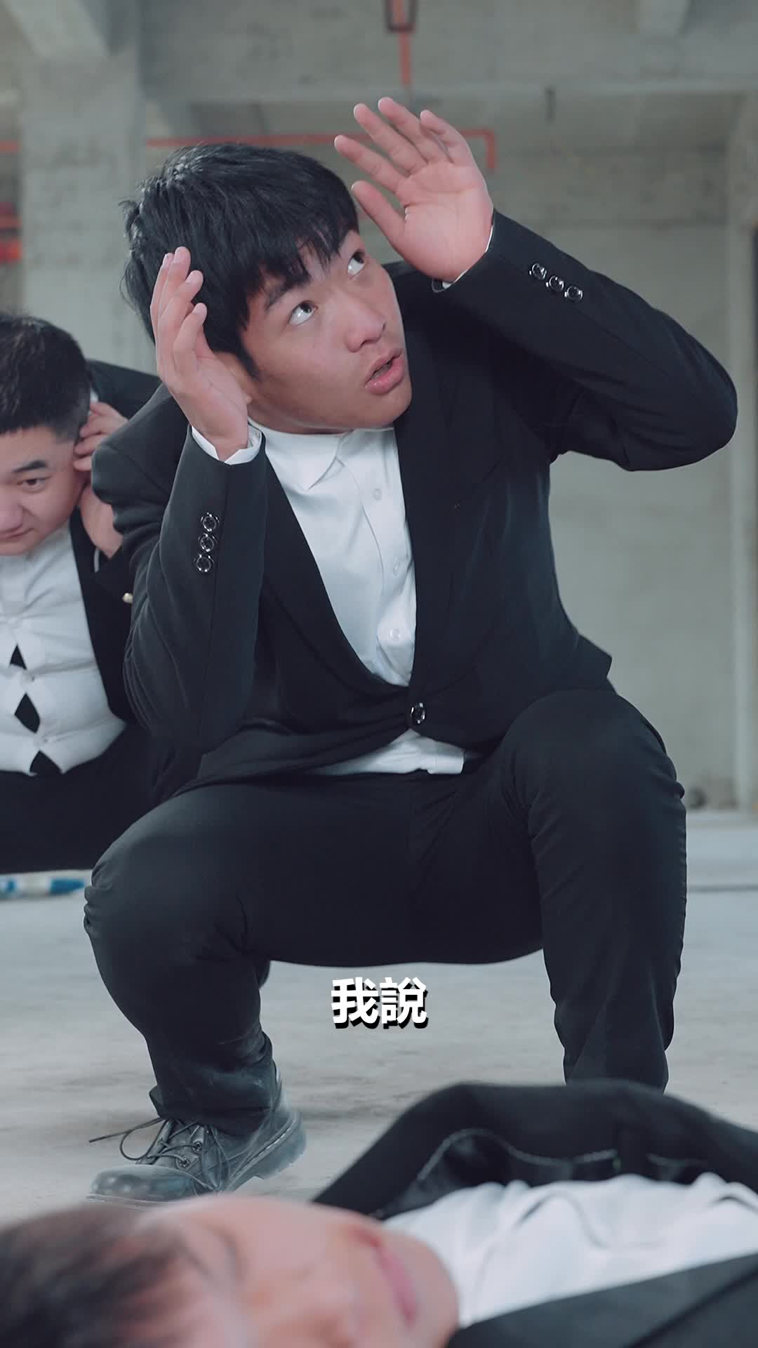 第9集 - 塵埃遇暖陽