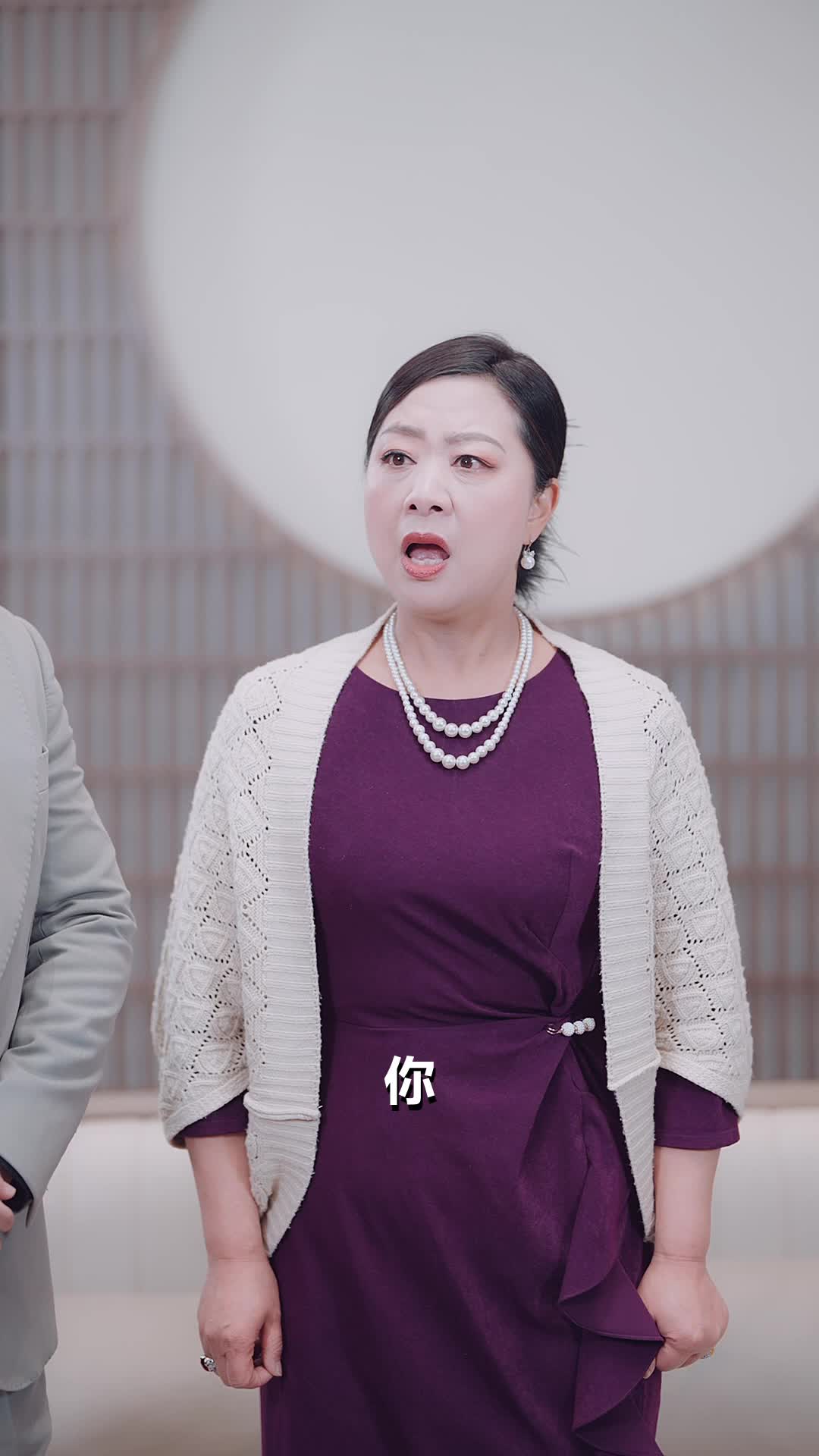 第13集 - 塵埃遇暖陽