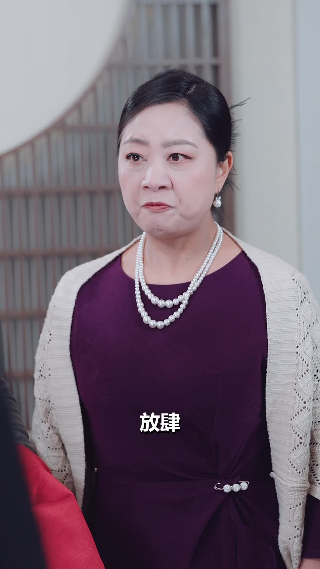 第14集 - 塵埃遇暖陽