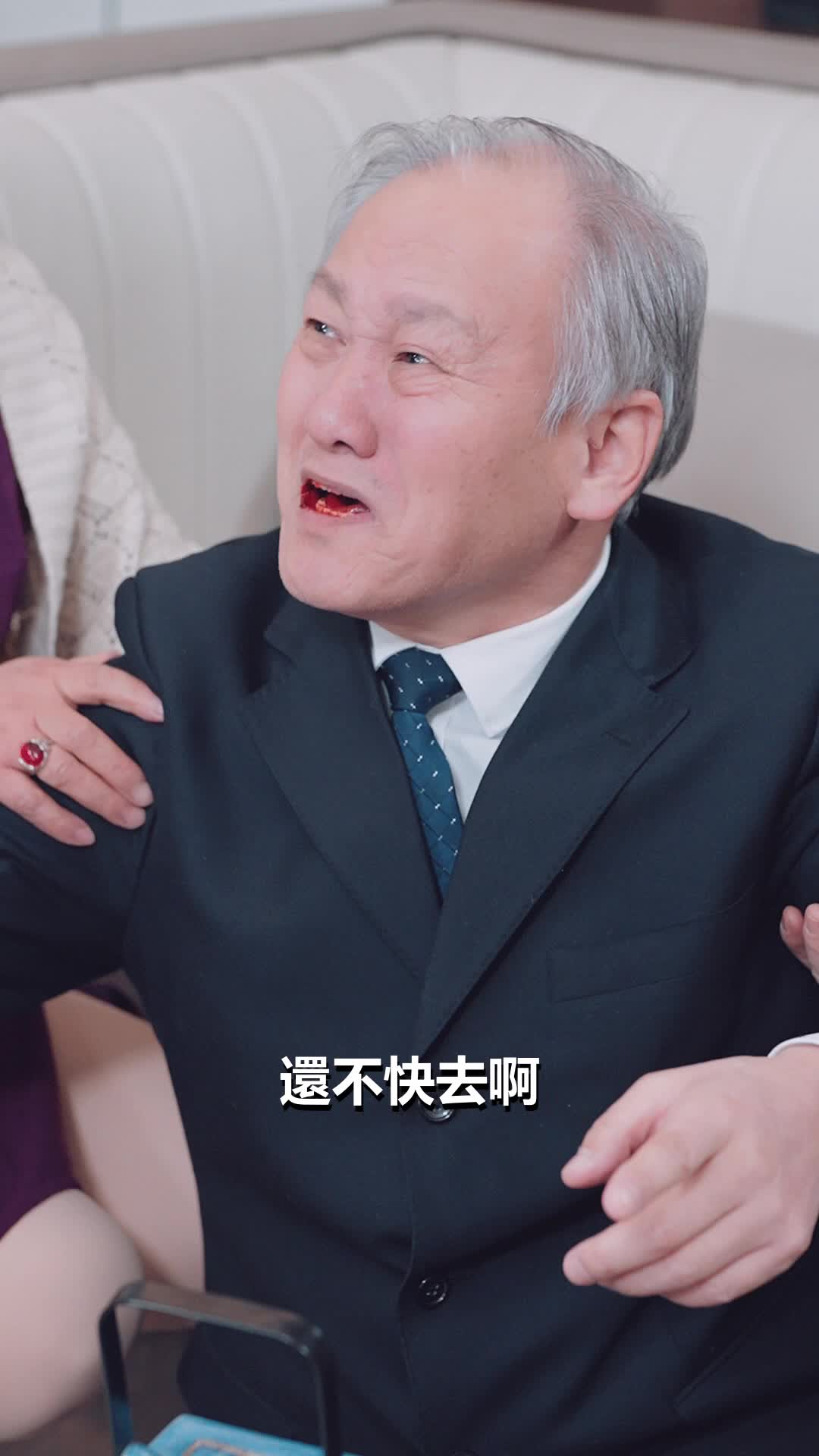 第15集 - 塵埃遇暖陽