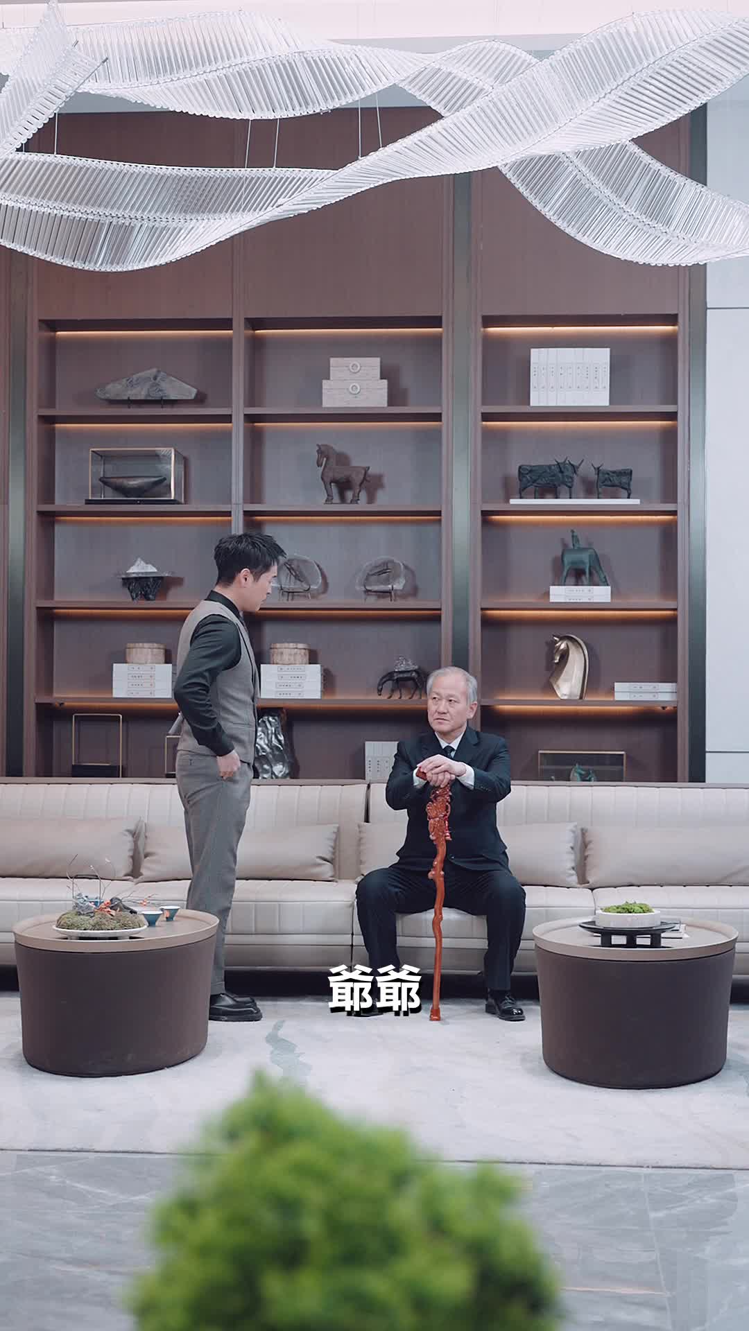 第20集 - 塵埃遇暖陽