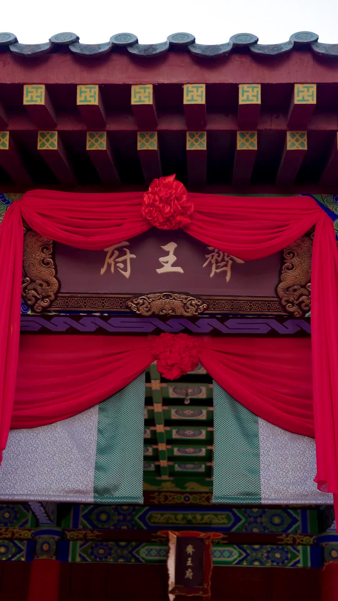第3集 - 錦繡鳳鳴
