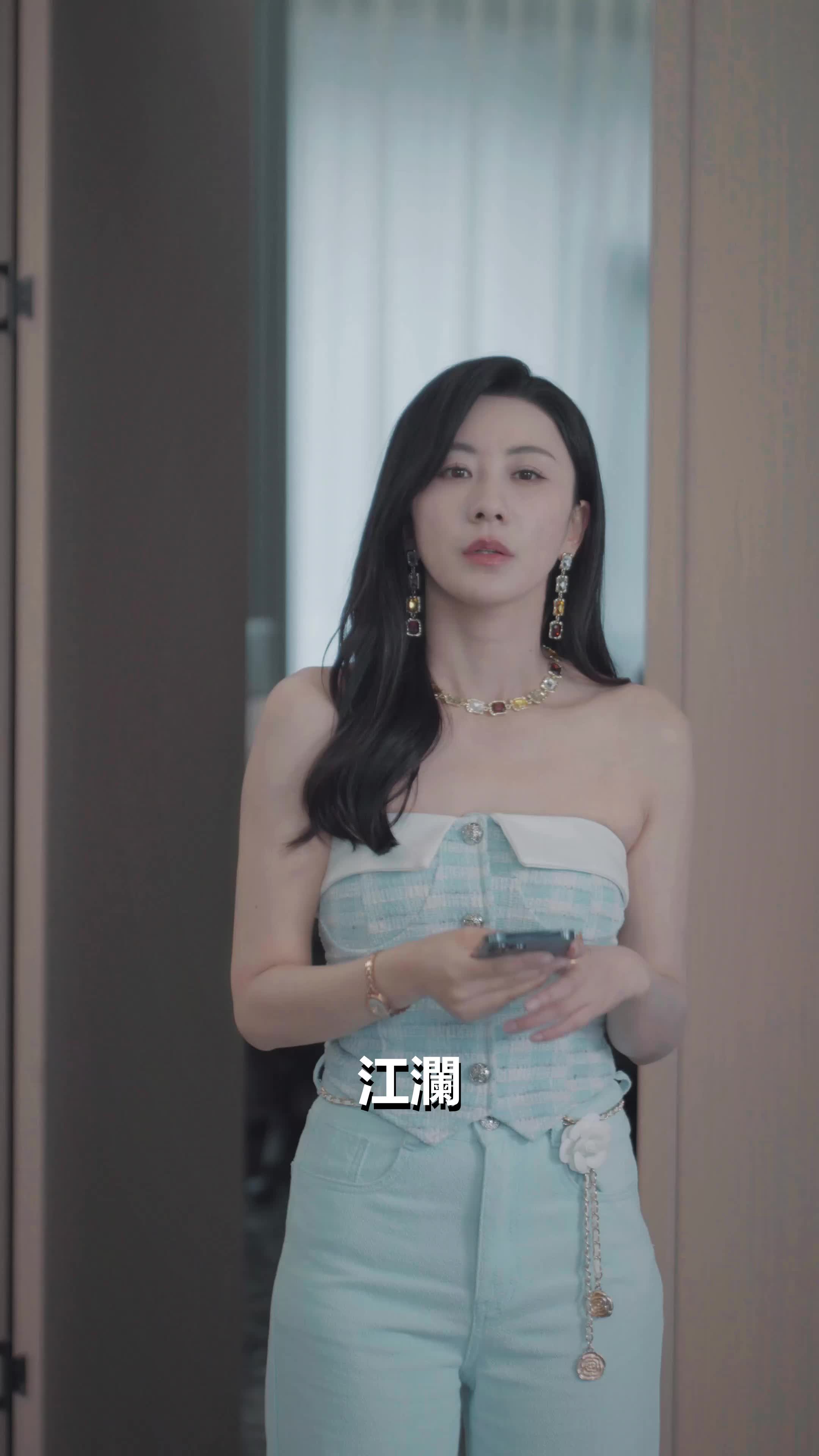 第6集 - 啞巴嬌妻要逃跑
