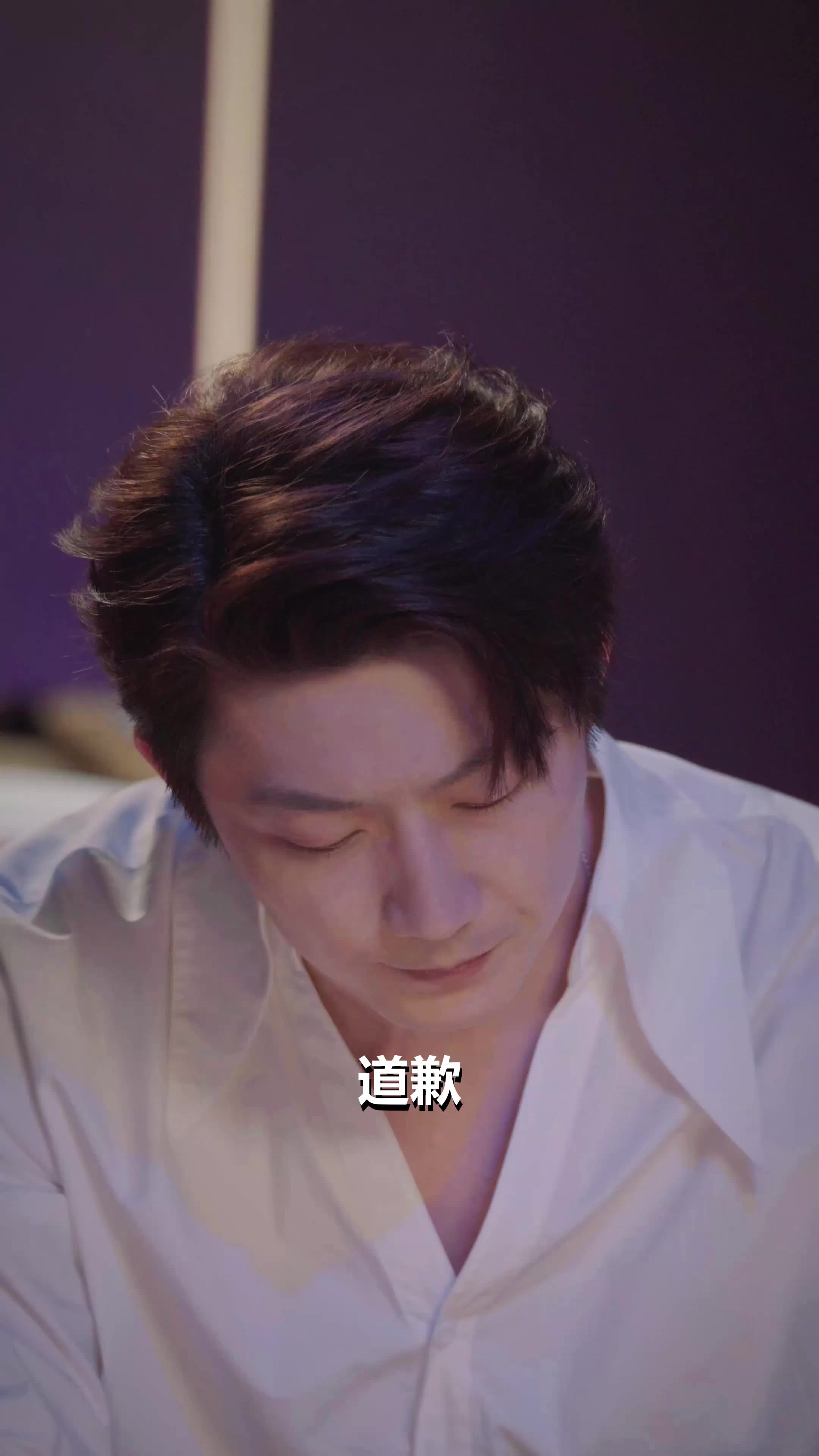 第10集 - 啞巴嬌妻要逃跑