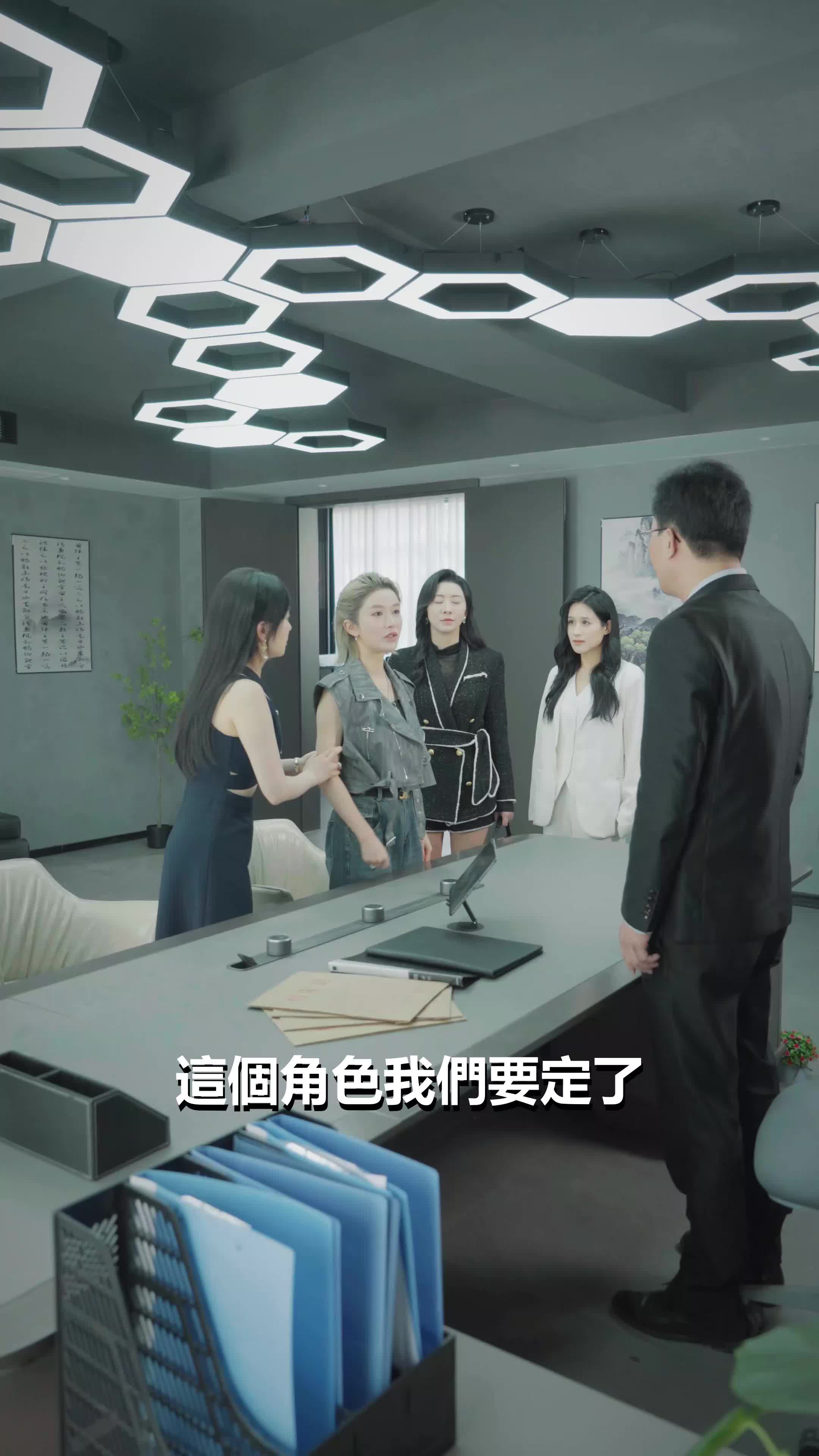 第17集 - 啞巴嬌妻要逃跑
