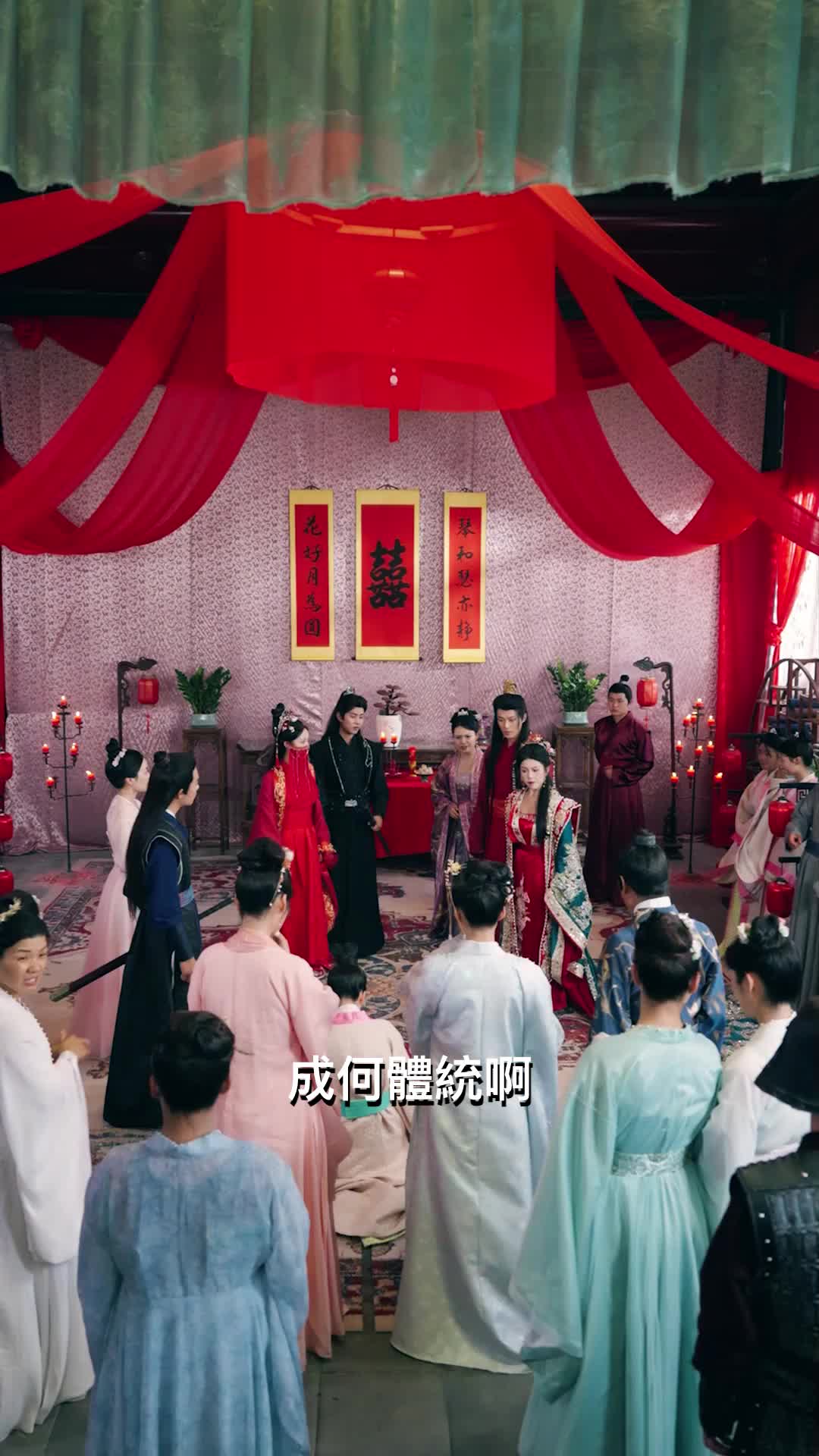 第11集 - 長公主要休夫