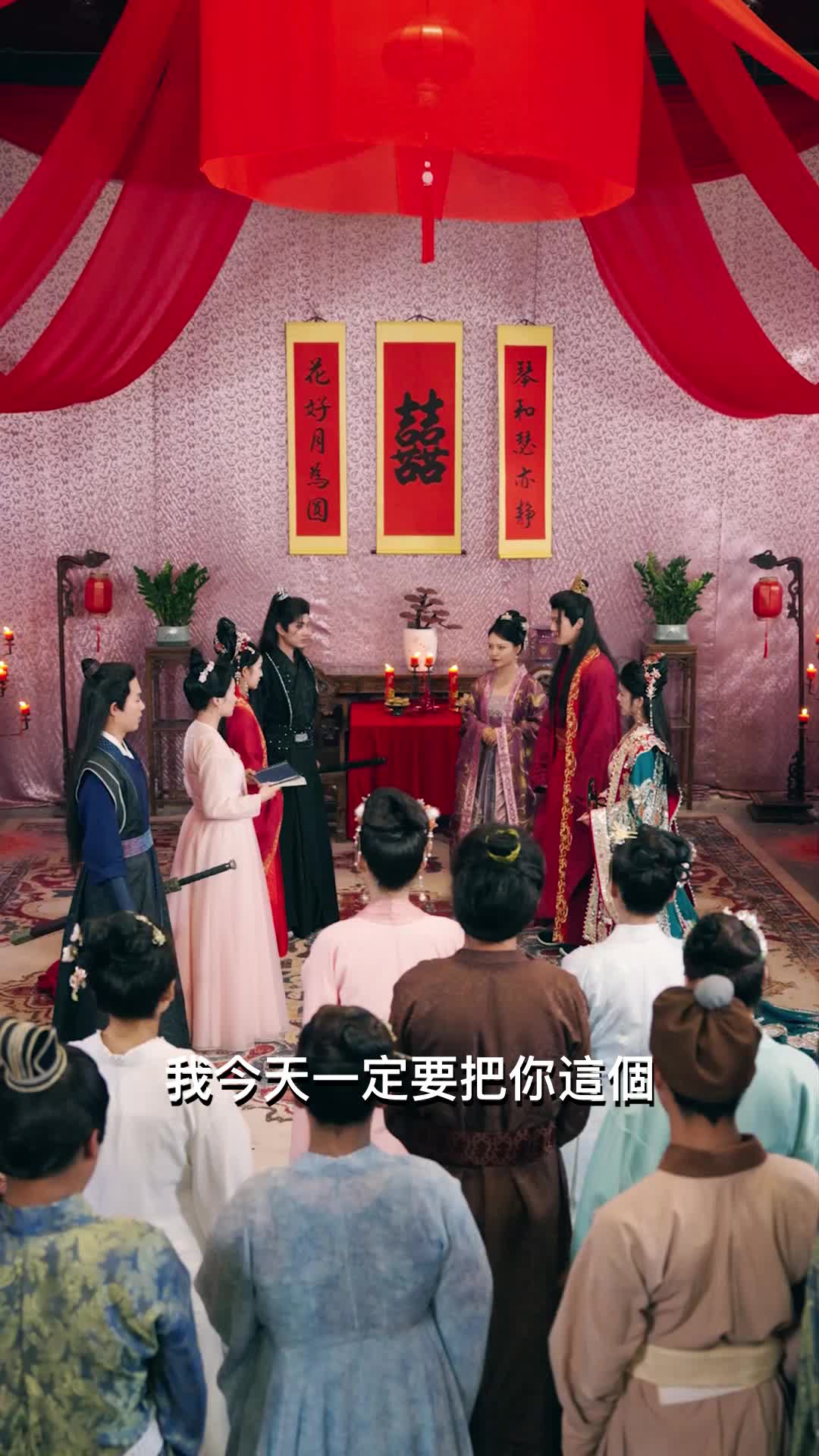 第14集 - 長公主要休夫