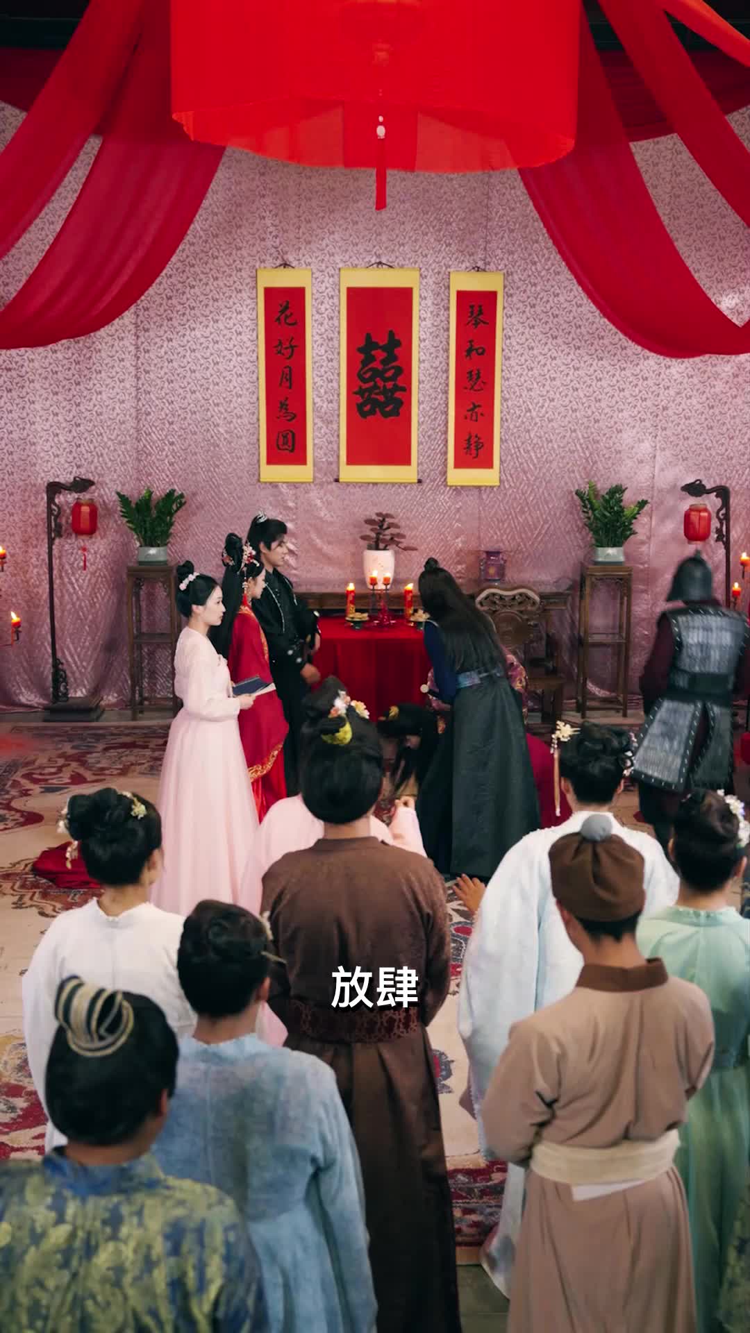 第18集 - 長公主要休夫