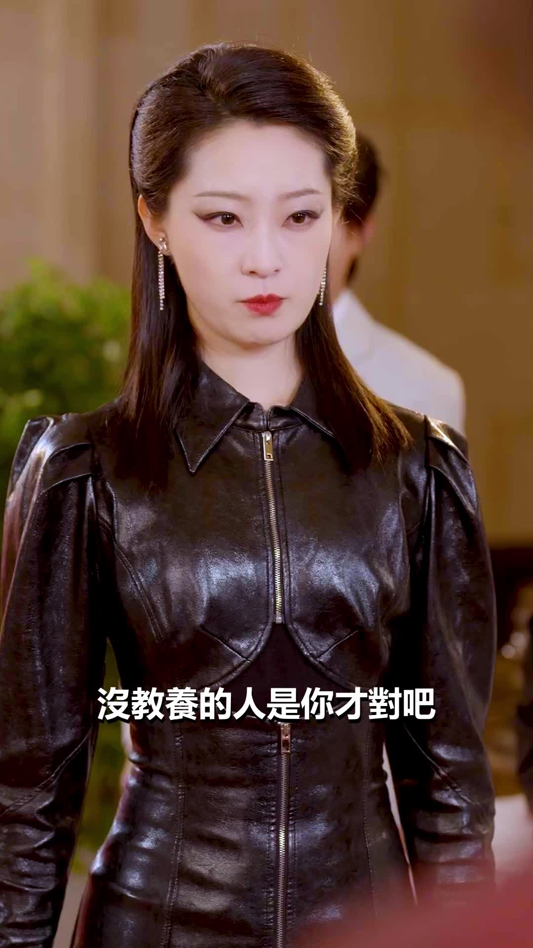 第13集 - 長生闕
